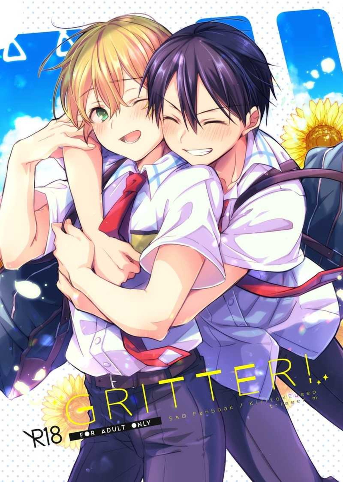 Recommended BL manga "GRITTER!【ソードアートオンライン/キリユー】" cover image
