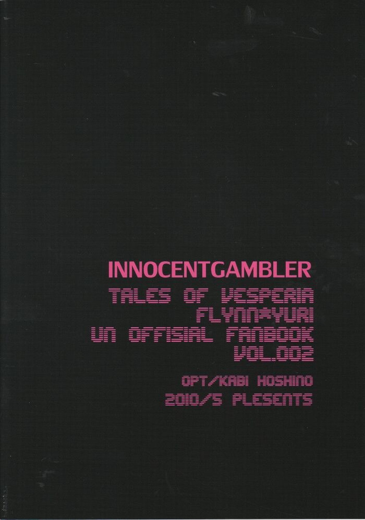 INNOCENT GAMBLER【テイルズオブヴェスペリア/フレユリ】 page 30