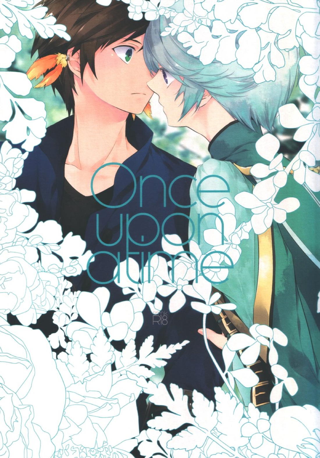 Once upon a time【テイルズオブゼスティリア/スレミク】