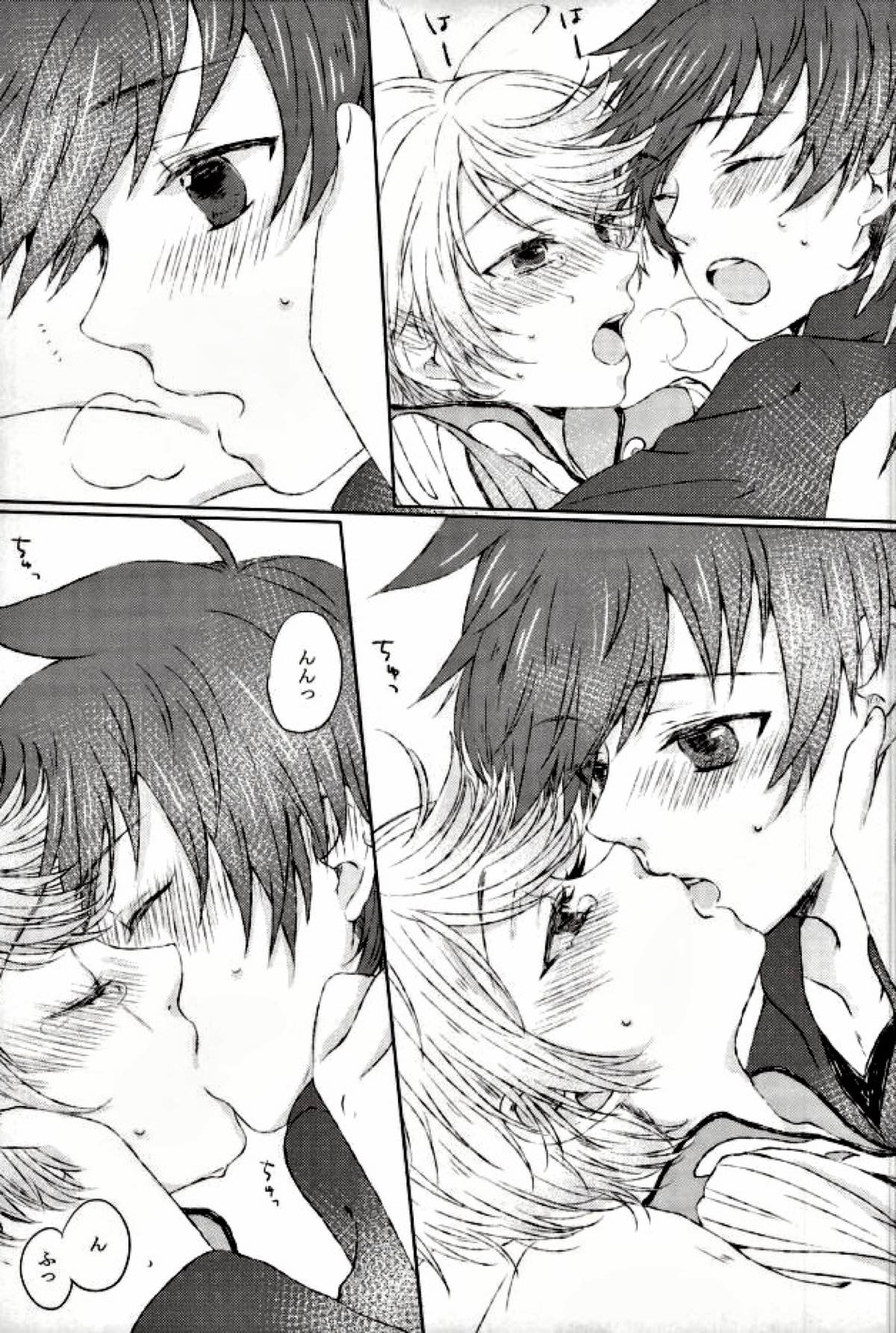 blanc laiteux parfum【テイルズオブゼスティリア/スレミク】 page 20