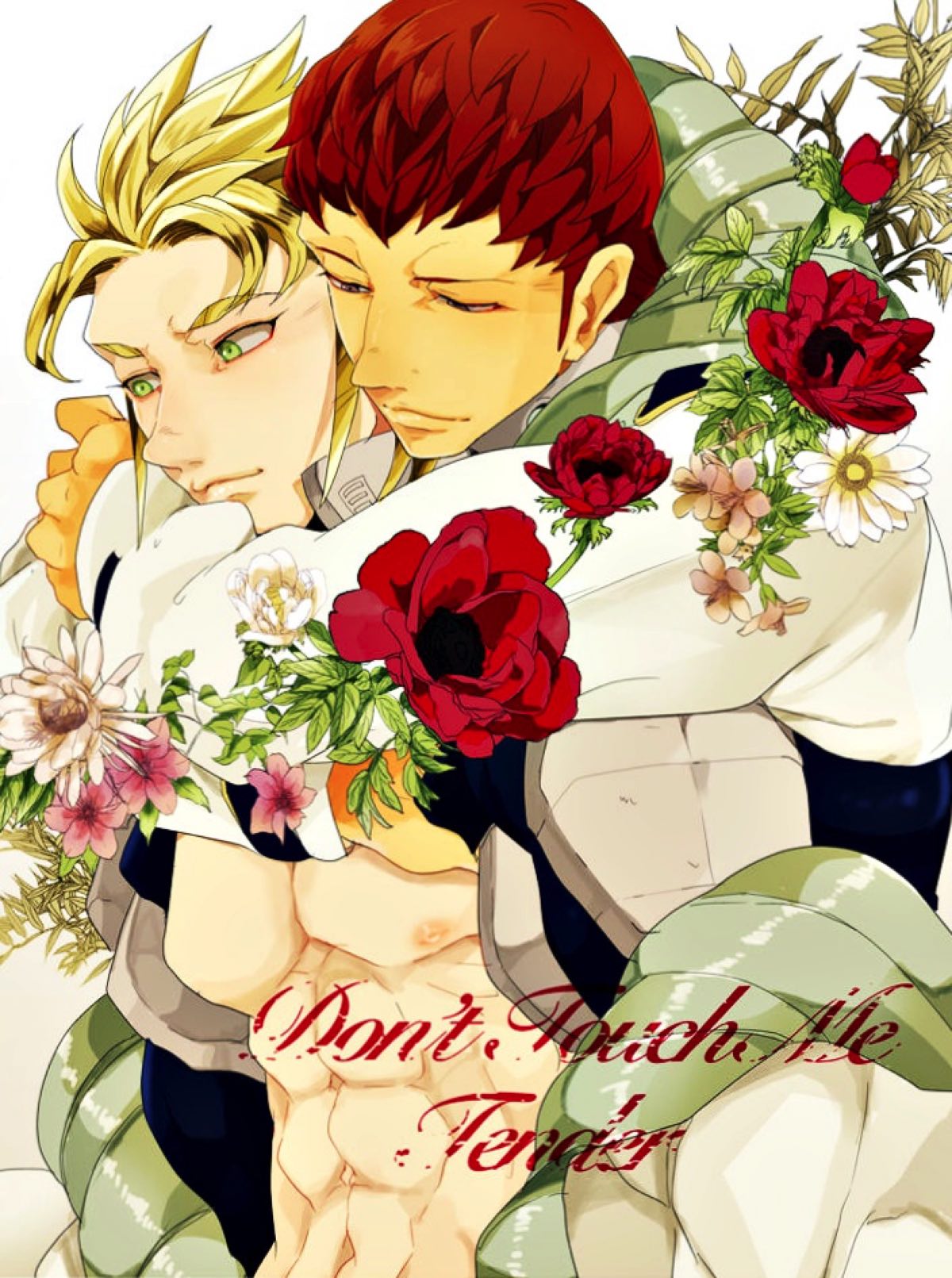 Recommended BL manga "Don't Touch Tender【テラフォーマーズ/慶マル】" cover image