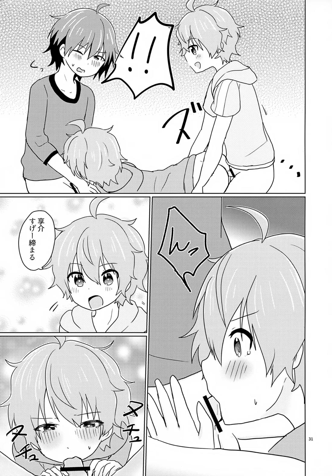 享介さんがえっちすぎたので3Pしちゃいました。【アイドルマスターSideM】 page 32