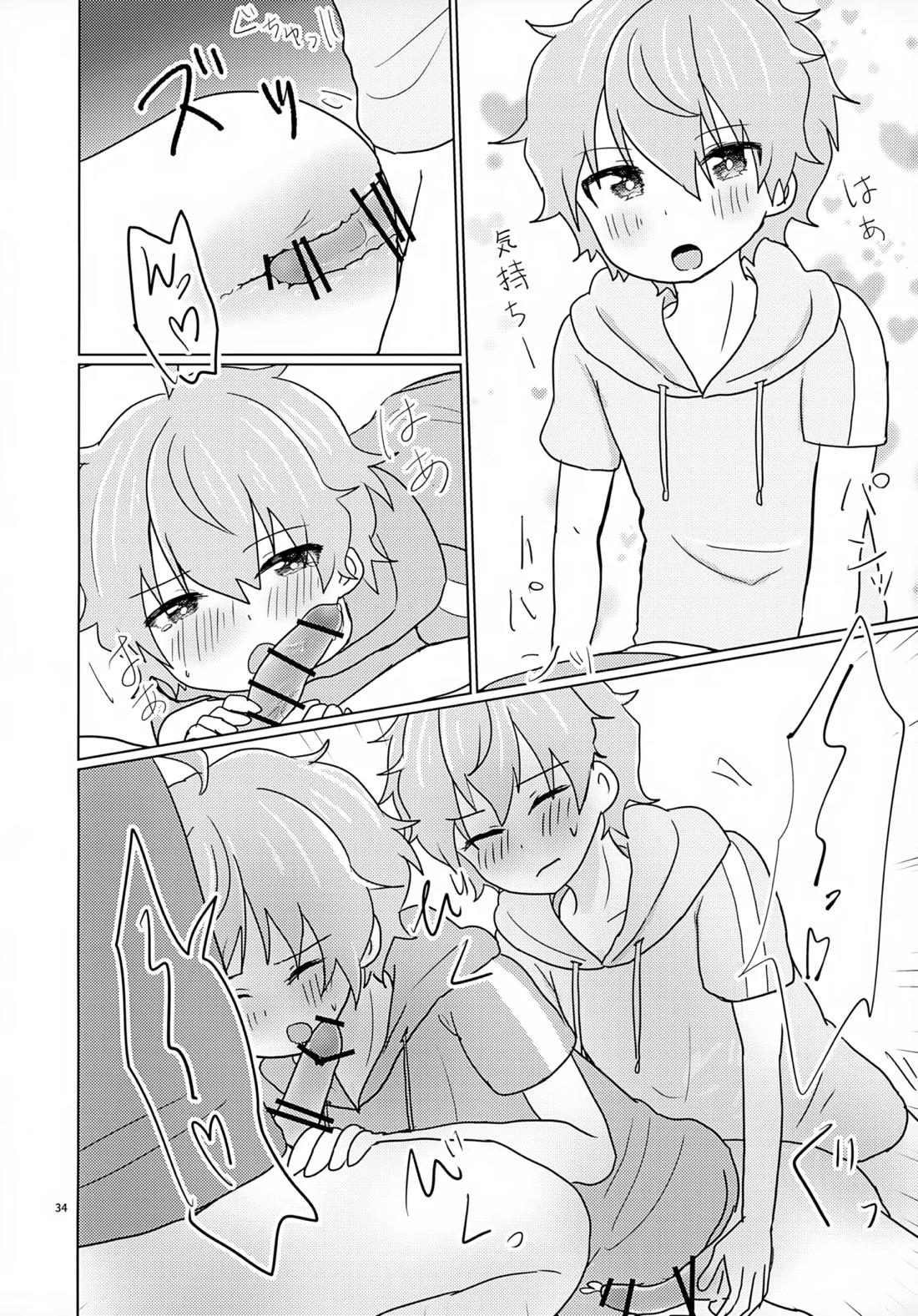 享介さんがえっちすぎたので3Pしちゃいました。【アイドルマスターSideM】 page 35