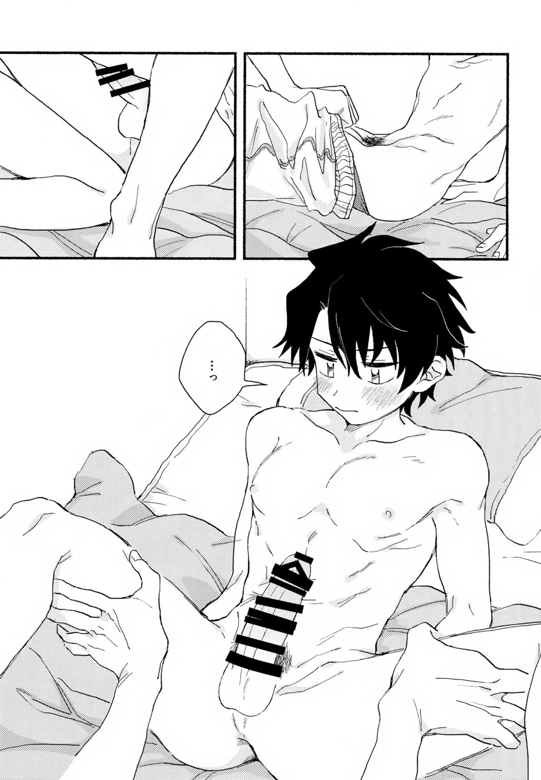 はやたけ♡はじめて【アイドルマスターSideM/隼タケ】 page 40