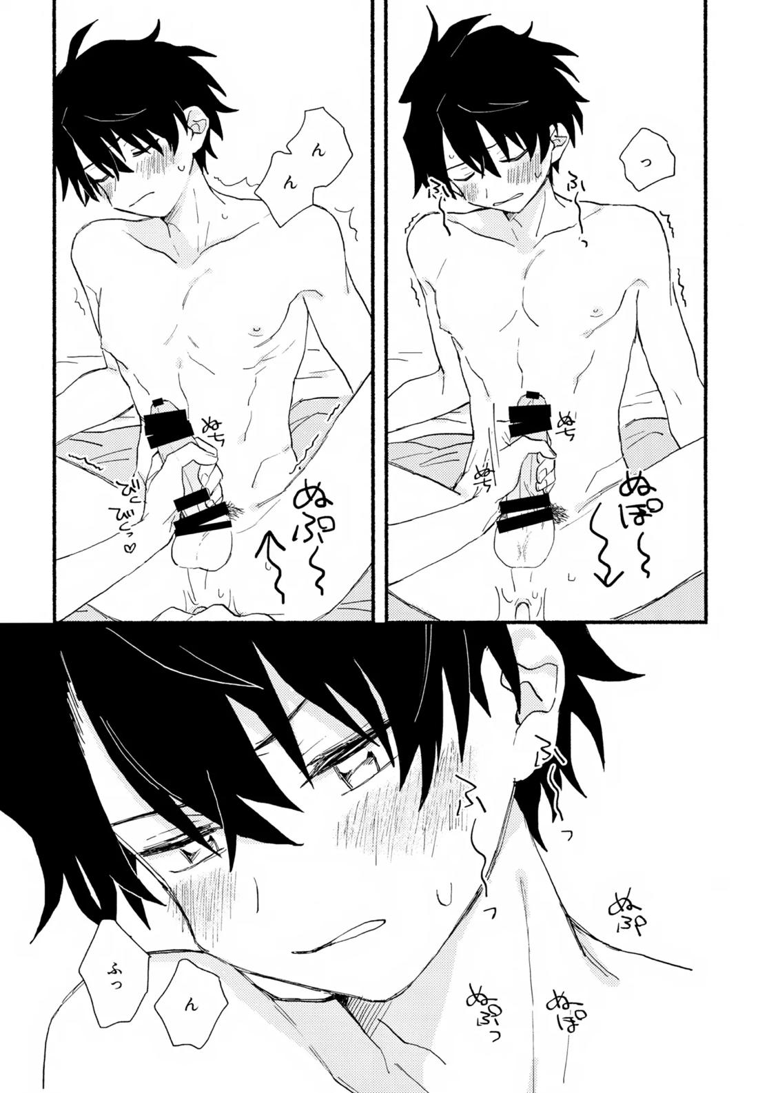 はやたけ♡はじめて【アイドルマスターSideM/隼タケ】 page 48