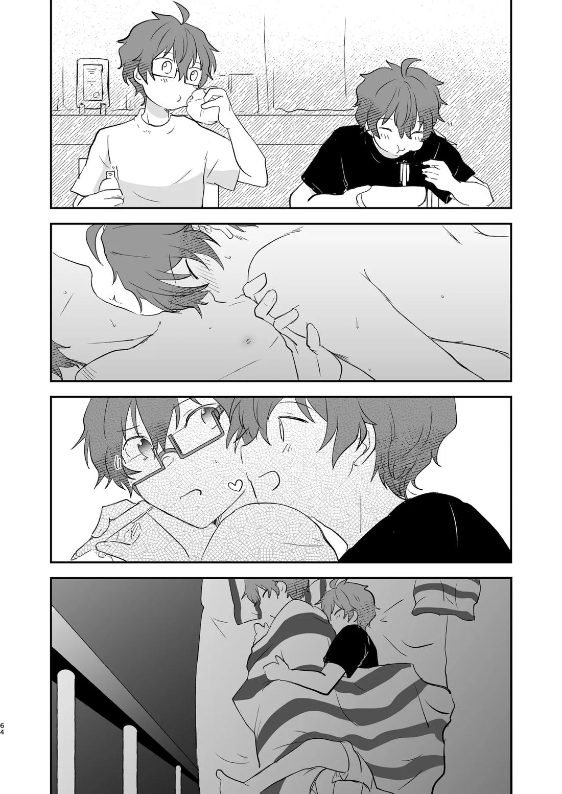 Superposable【アイドルマスターSideM/享悠】 page 63