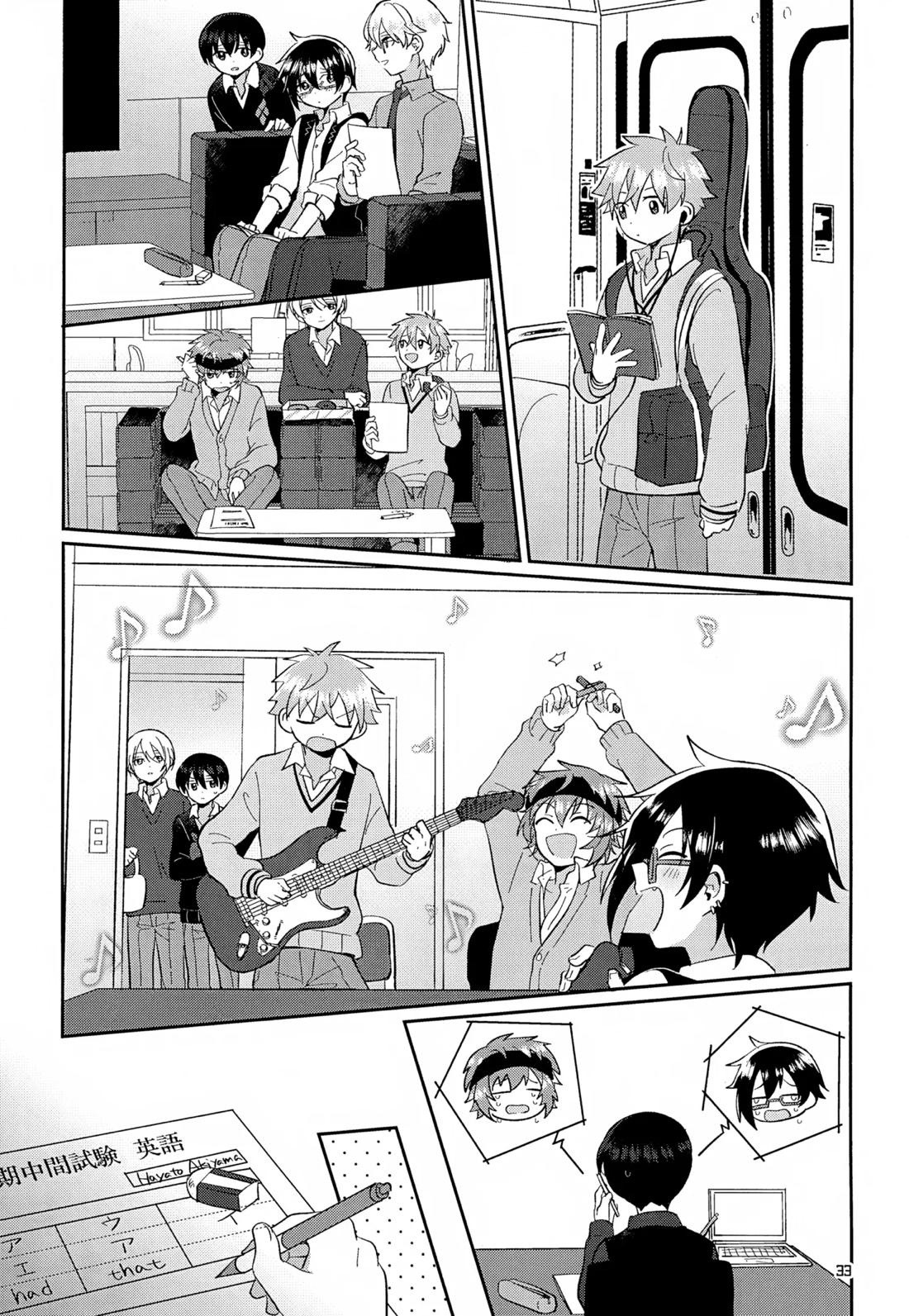 CHERRIES【アイドルマスターSideM/隼旬】 page 34