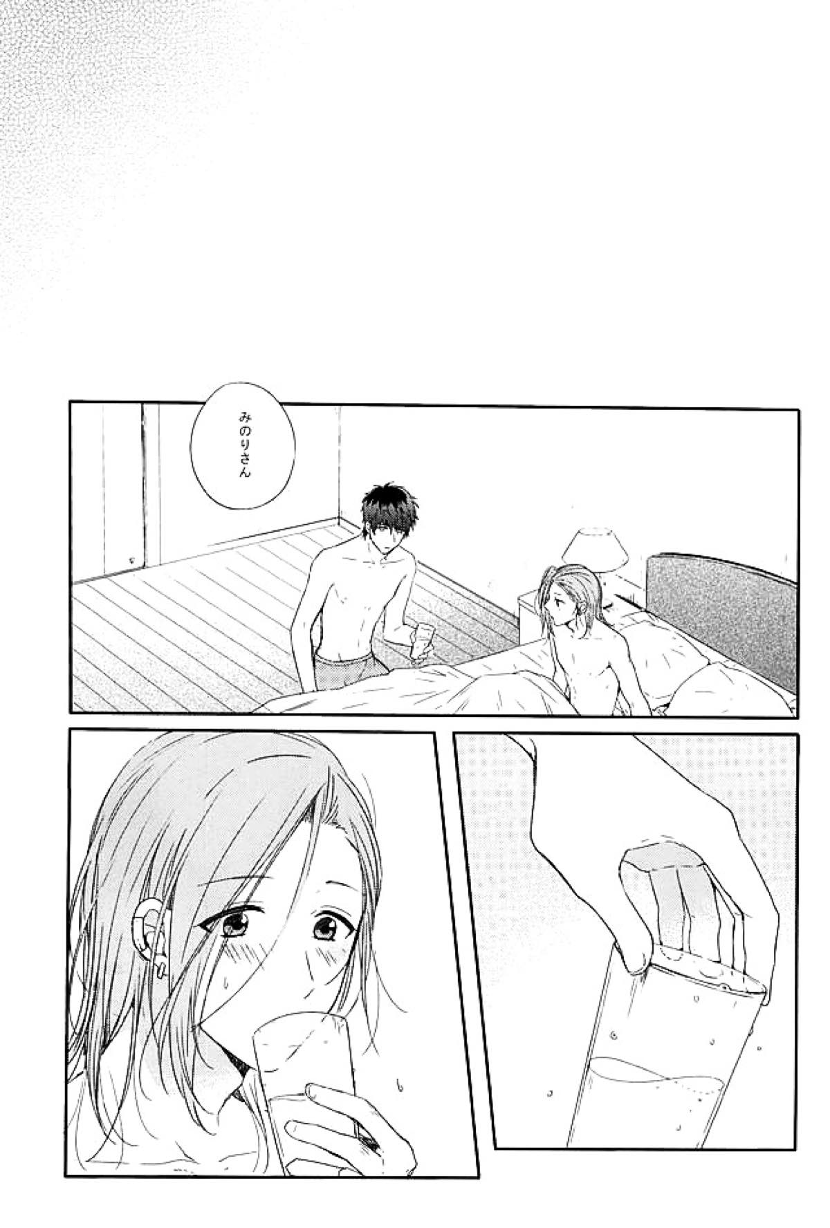 カーテンコール【アイドルマスターSideM/恭みの】 page 22