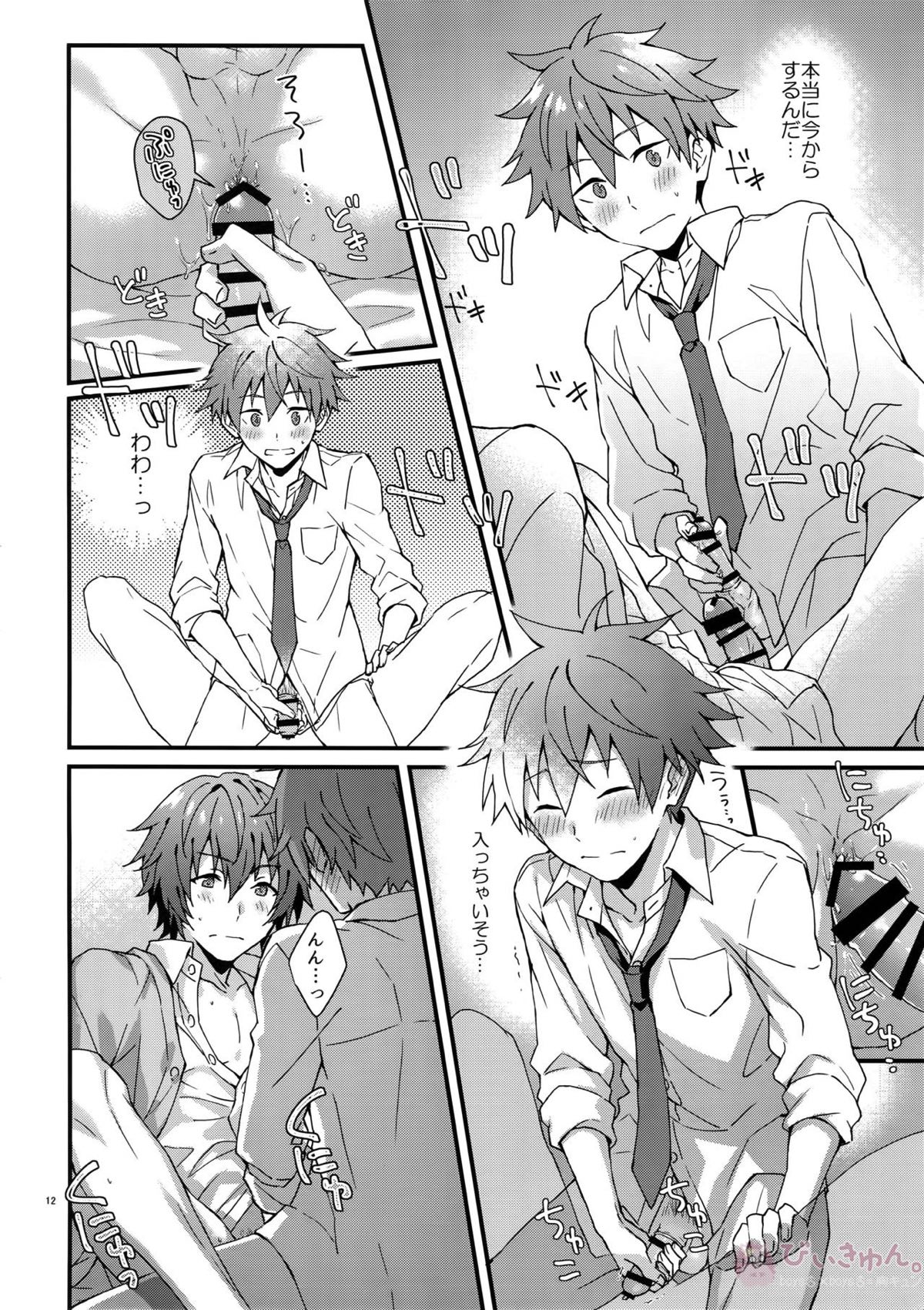 暴発!童貞卒業式【アイドルマスターSideM/隼春】 page 11
