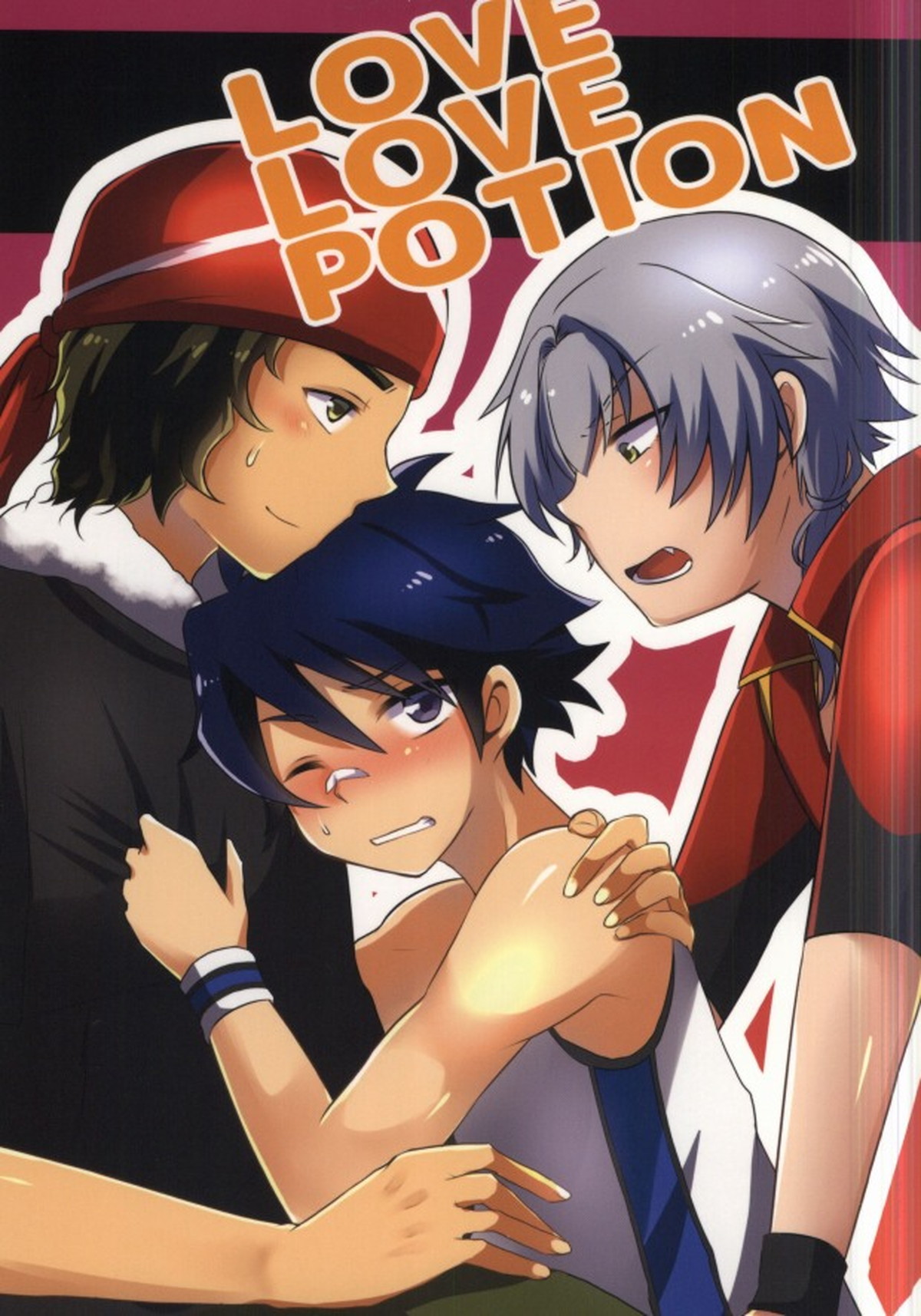 Recommended BL manga "LOVELOVEPOTION【アイドルマスターSideM/道流×漣】" cover image