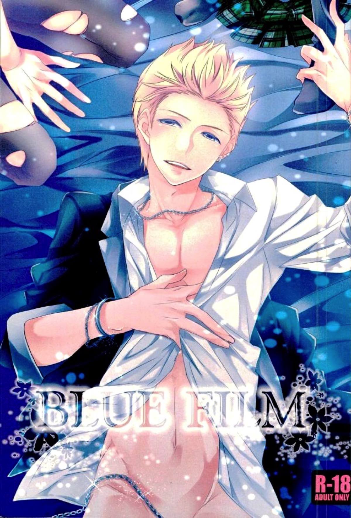 Recommended BL manga "BLUE FILM【アイドルマスターSideM/翔北】" cover image