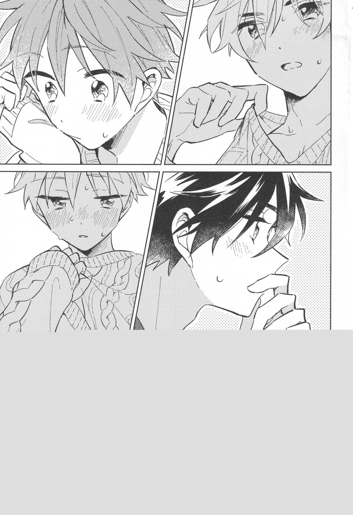 Sweet Knitboy【アイドルマスターSideM/タケ隼】 page 39