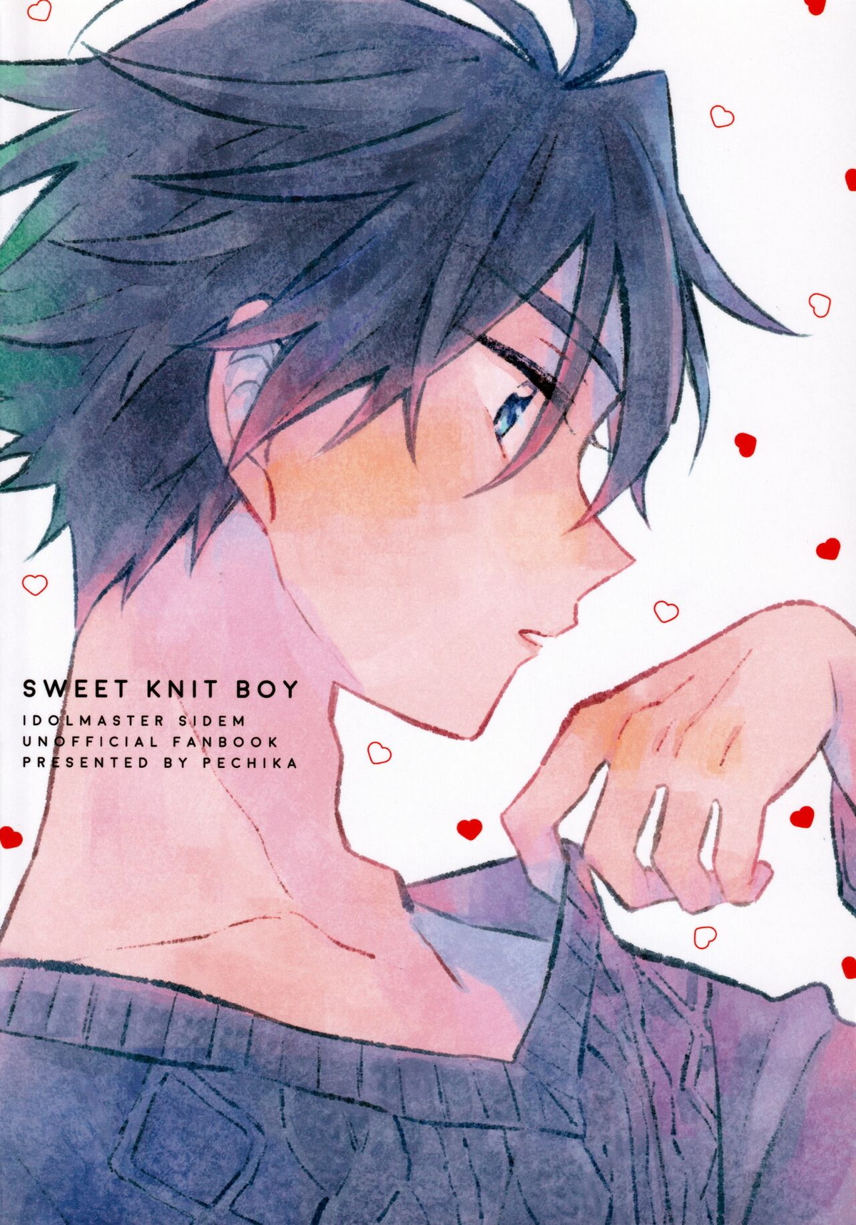 Sweet Knitboy【アイドルマスターSideM/タケ隼】 page 41