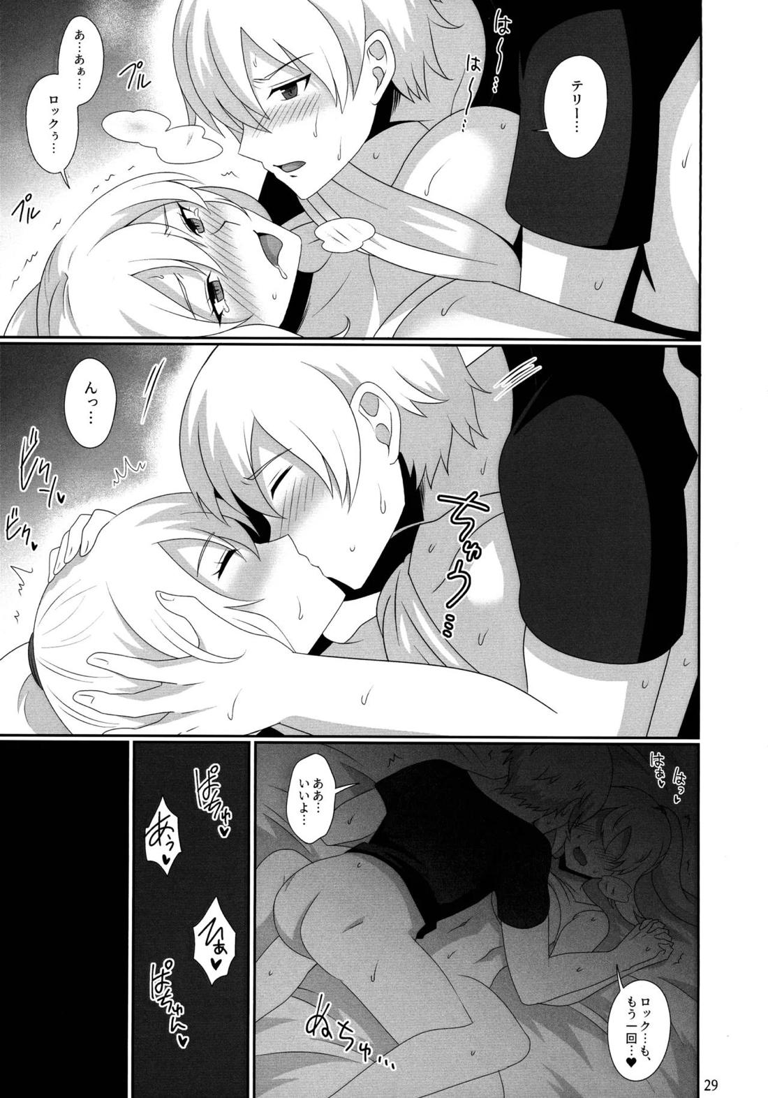 WOLVES MATING！【KOF/ロック×テリー】 page 30