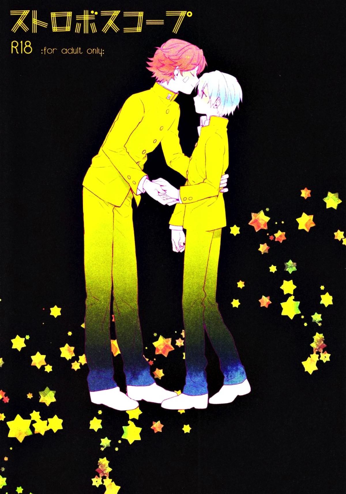 Recommended BL manga "ストロボスコープ【テニスの王子様/菊リョ】" cover image