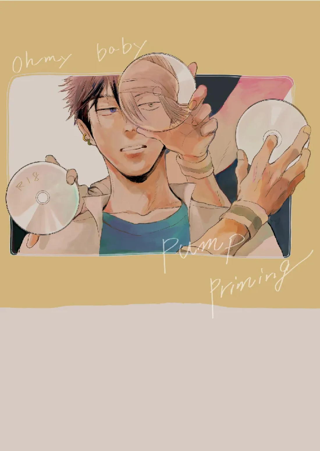 oh my baby pump priming【テニスの王子様】