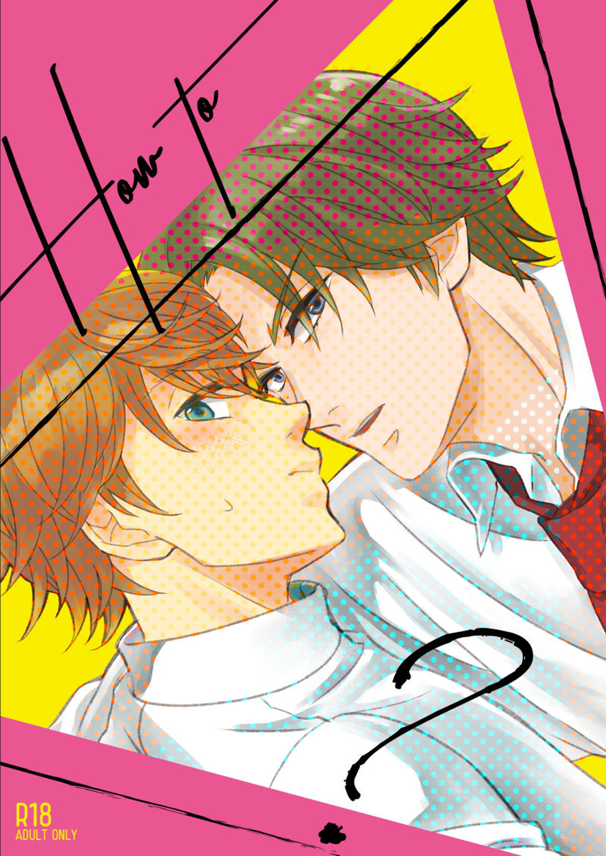 Recommended BL manga "How to A【テニスの王子様/跡千】" cover image