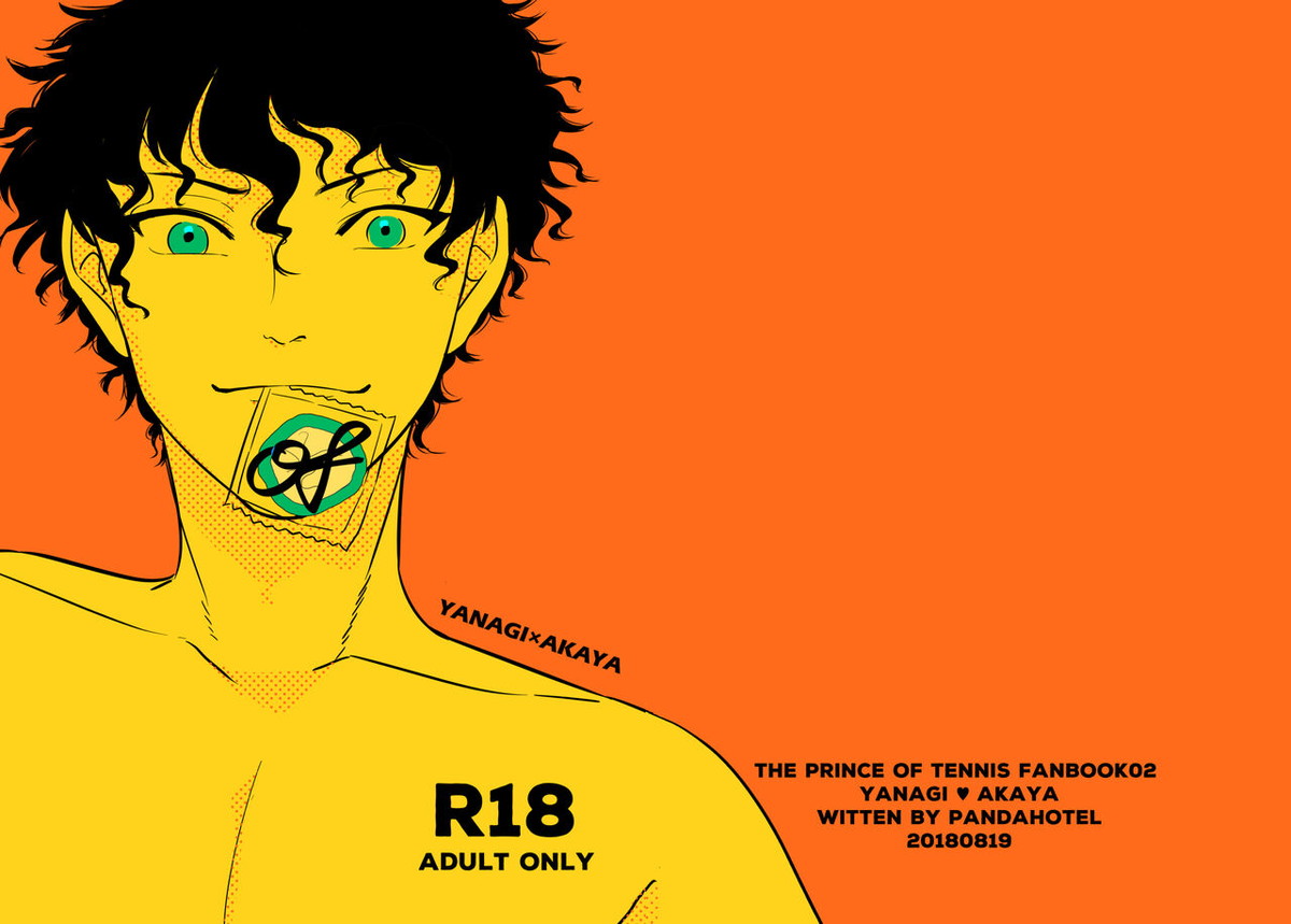 Recommended BL manga "of【テニスの王子様/柳×赤也】" cover image