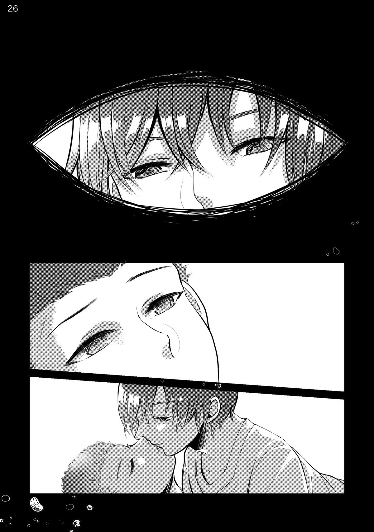 それを愛と呼ぶには重すぎる【テニスの王子様/周助×裕太】 page 26