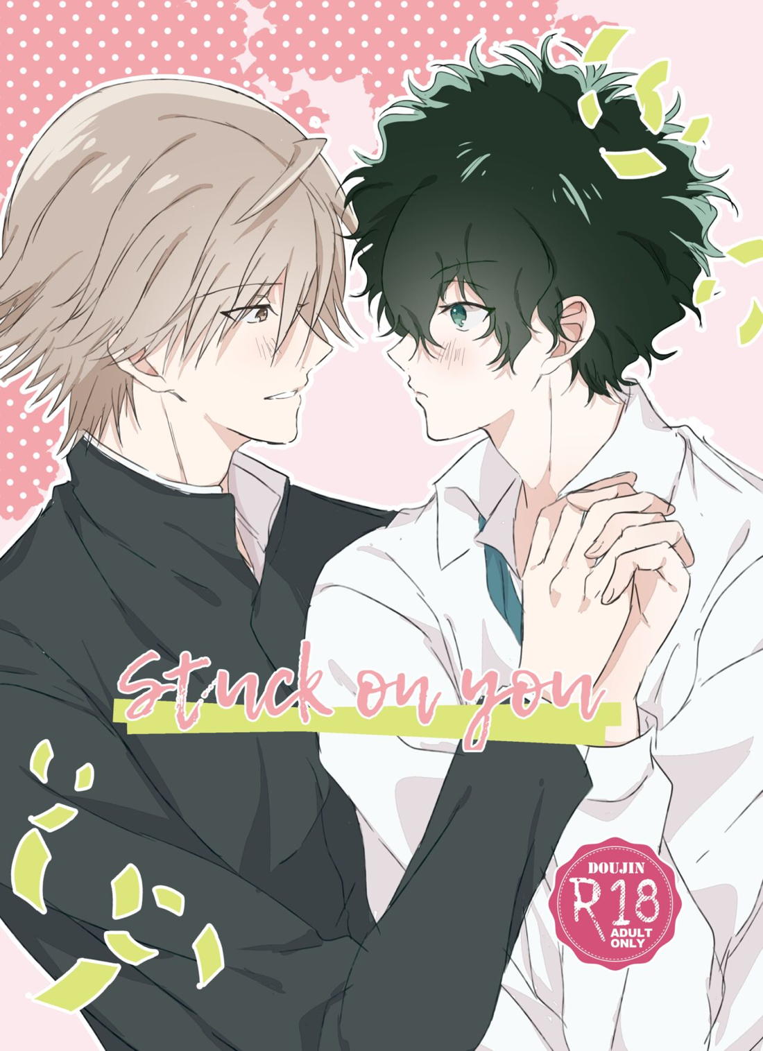 Recommended BL manga "Stuck on you【テニスの王子様/白赤】" cover image