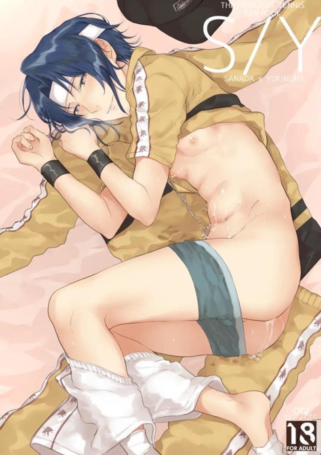 Recommended BL manga "S:Y【テニスの王子様/真幸】" cover image