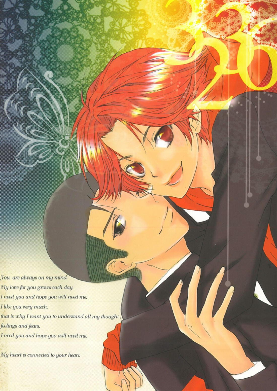 Recommended BL manga "3236【テニスの王子様/大菊】" cover image