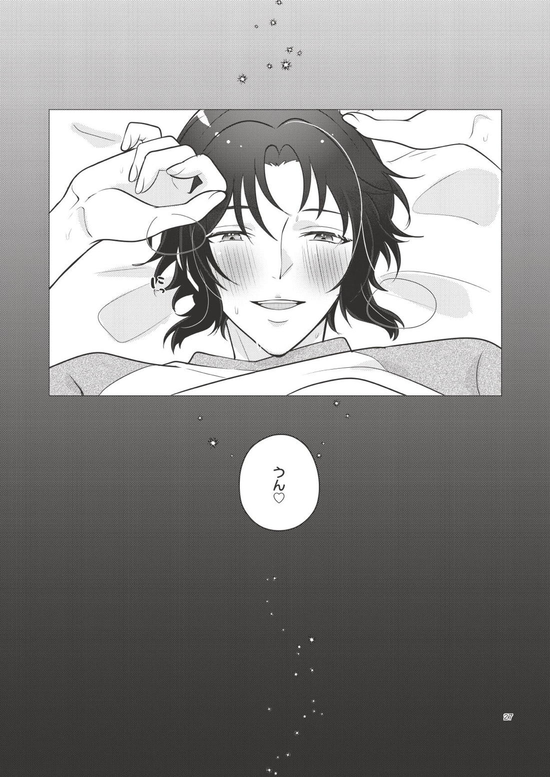 Bonds of affection【テニスの王子様/不二幸】 page 28