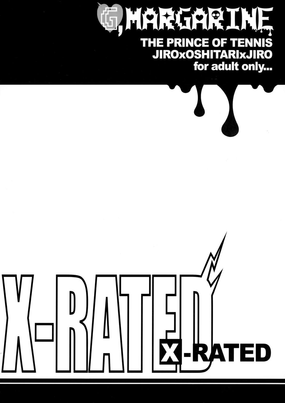 X-RATED【テニスの王子様/ジロ忍】 page 26