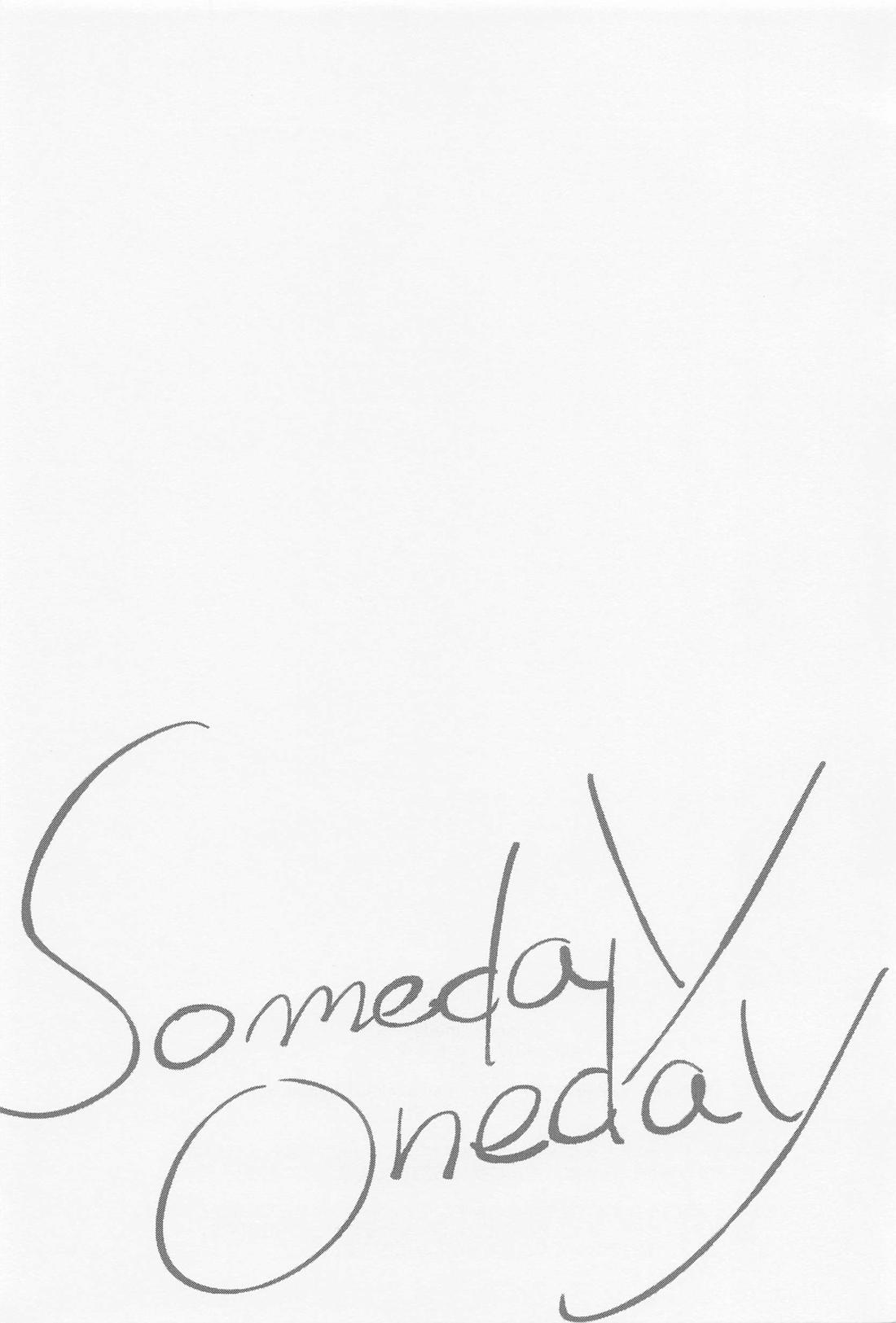 Someday Oneday【吸血鬼すぐ死ぬ/ロナドラ】 page 24