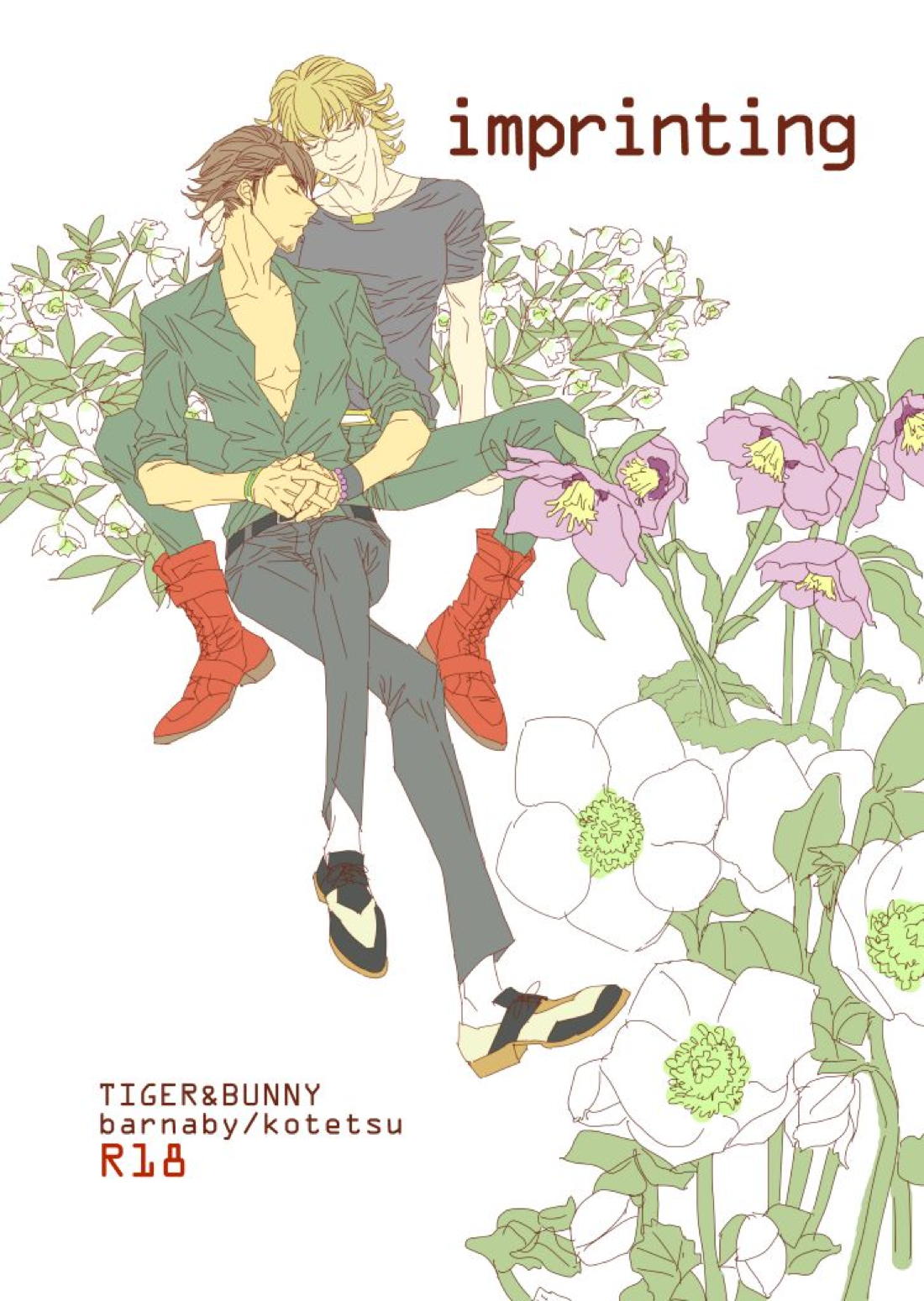Recommended BL manga "imprinting【TIGER＆BUNNY/兎虎】" cover image