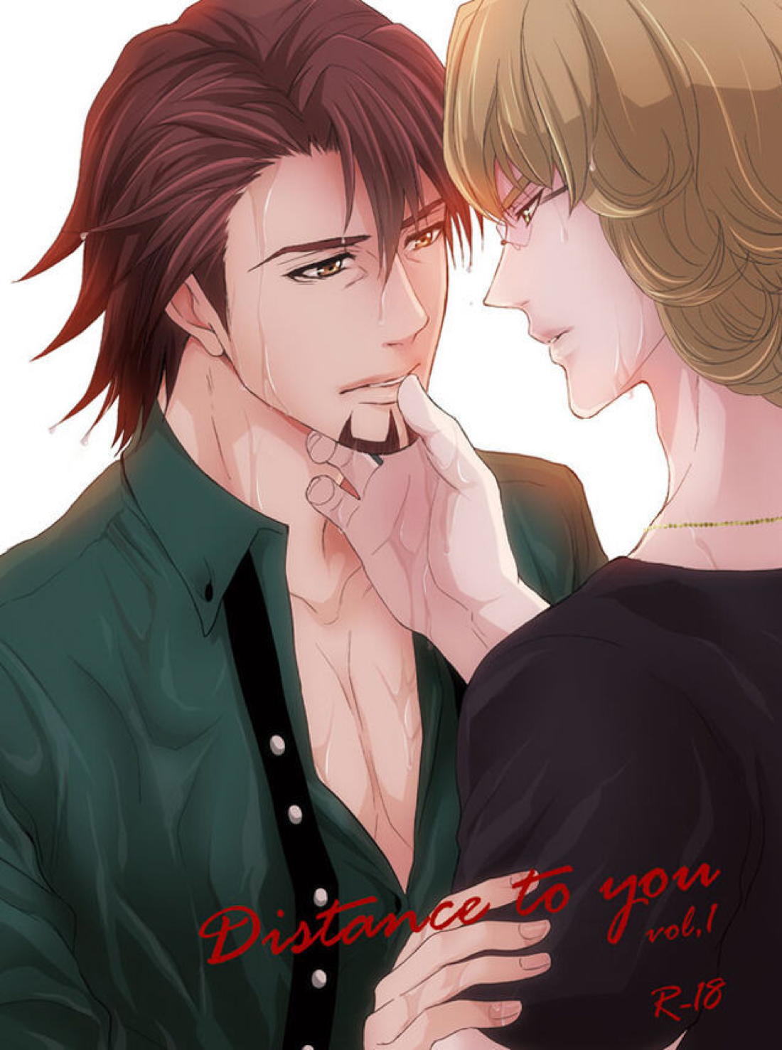 Distance to you【TIGER＆BUNNY/兎虎】