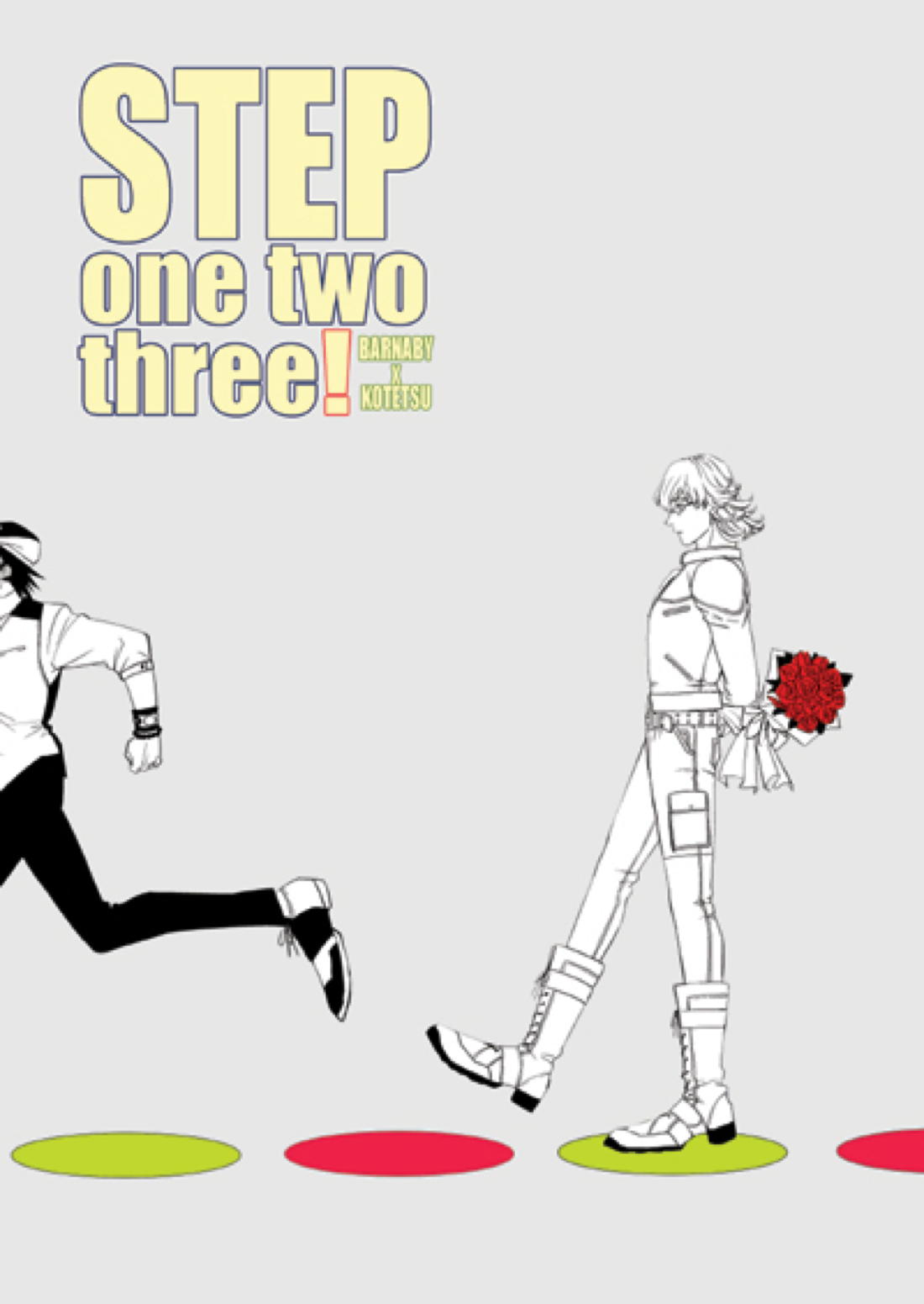 Recommended BL manga "STEP one two three!【TIGER＆BUNNY/兎虎】" cover image