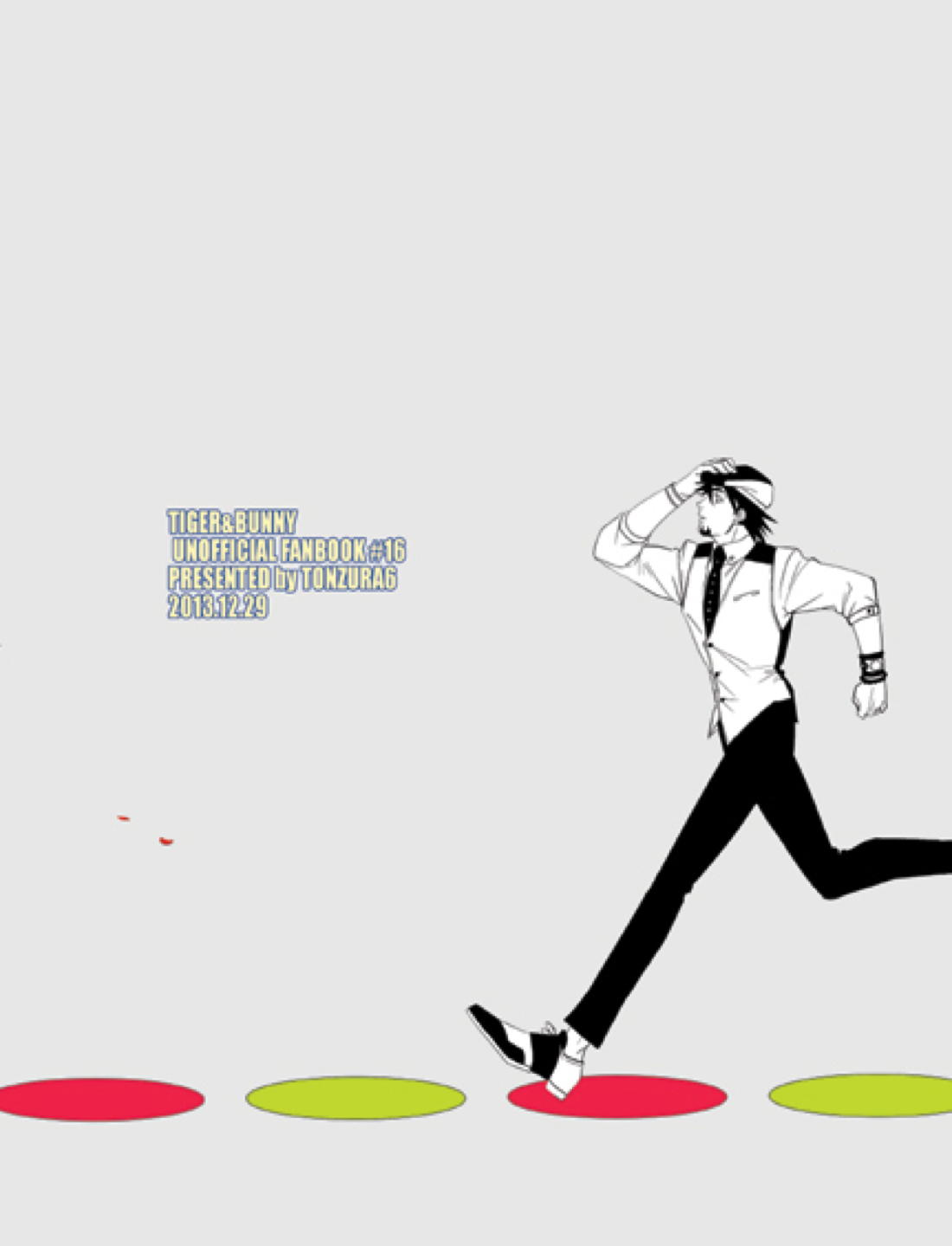STEP one two three!【TIGER＆BUNNY/兎虎】 page 46