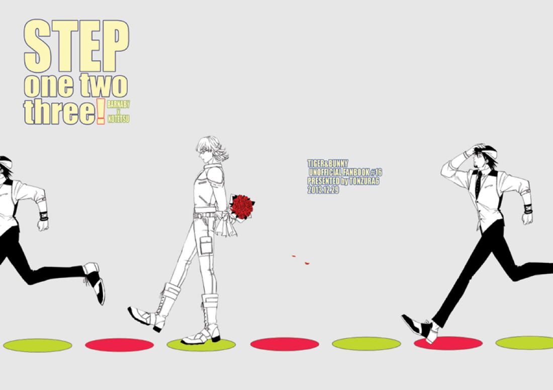 STEP one two three!【TIGER＆BUNNY/兎虎】 page 47