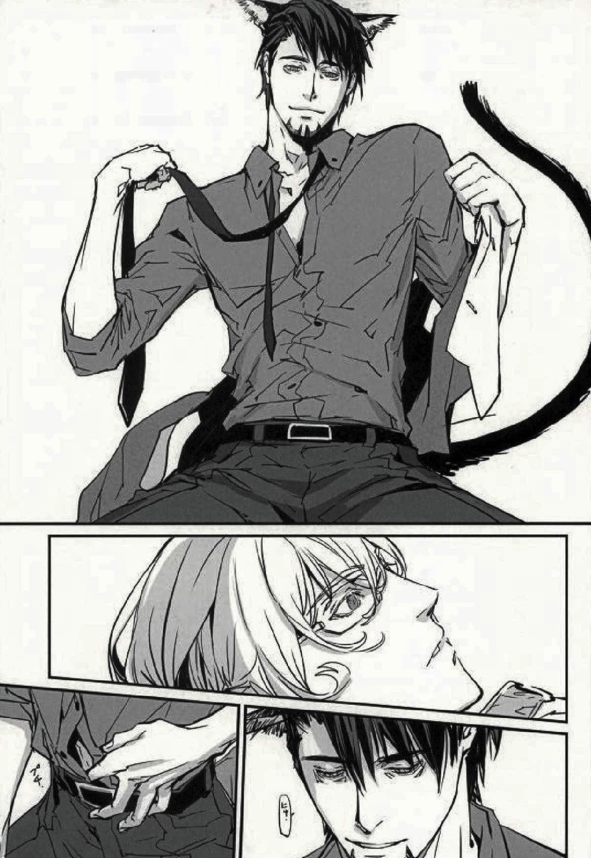 mewpurr hiss!【TIGER＆BUNNY/兎虎】 page 16