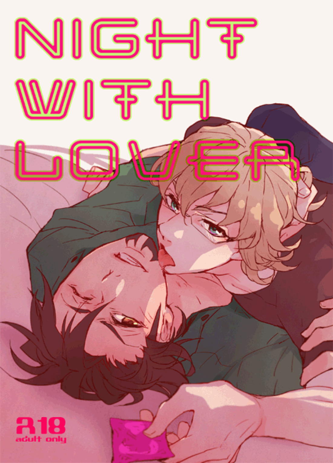 Recommended BL manga "NIGHT WITH LOVER【TIGER＆BUNNY/兎虎】" cover image