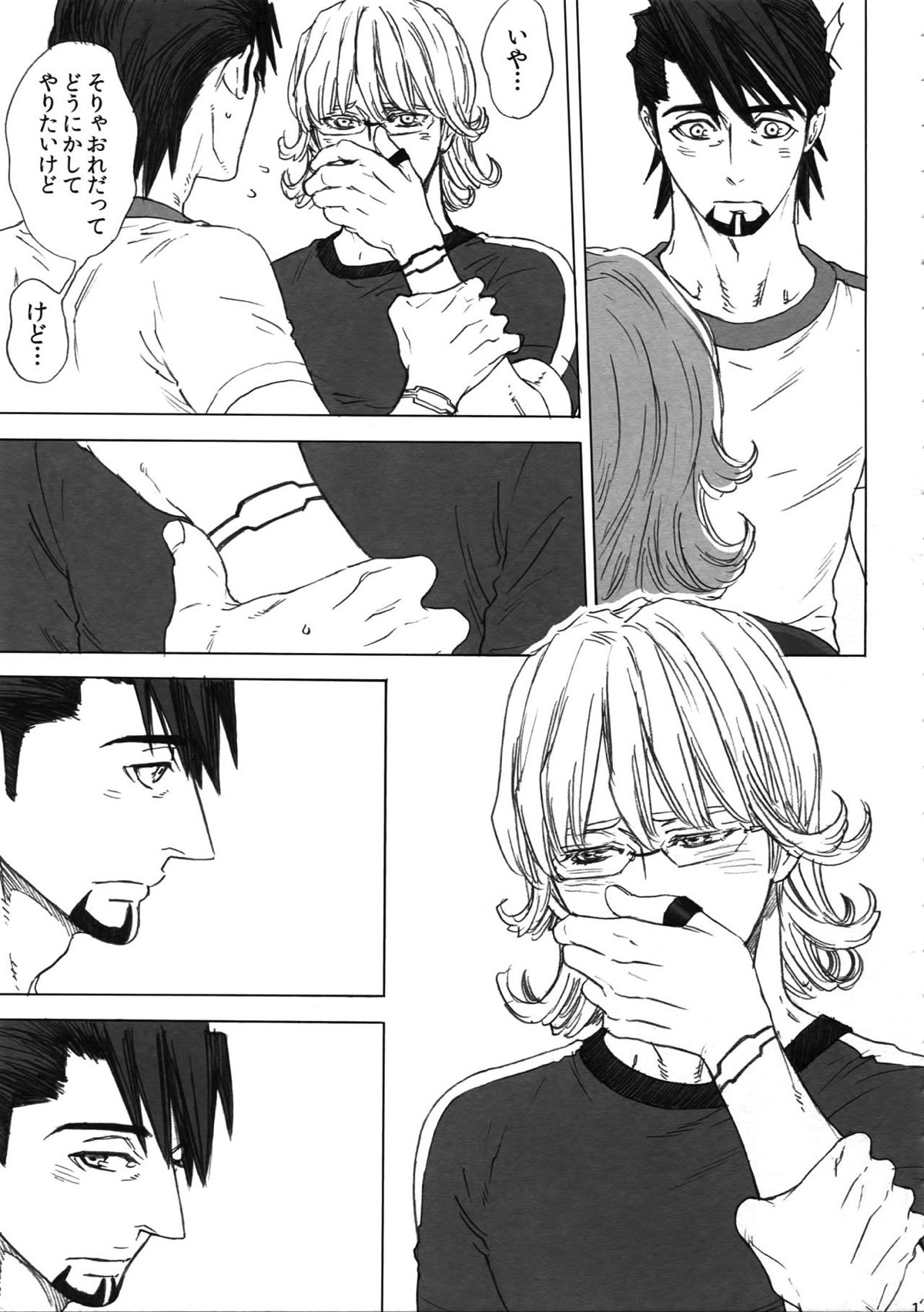 SKETCHBOOK2 EXTRA【TIGER＆BUNNY/虎兎】 page 12