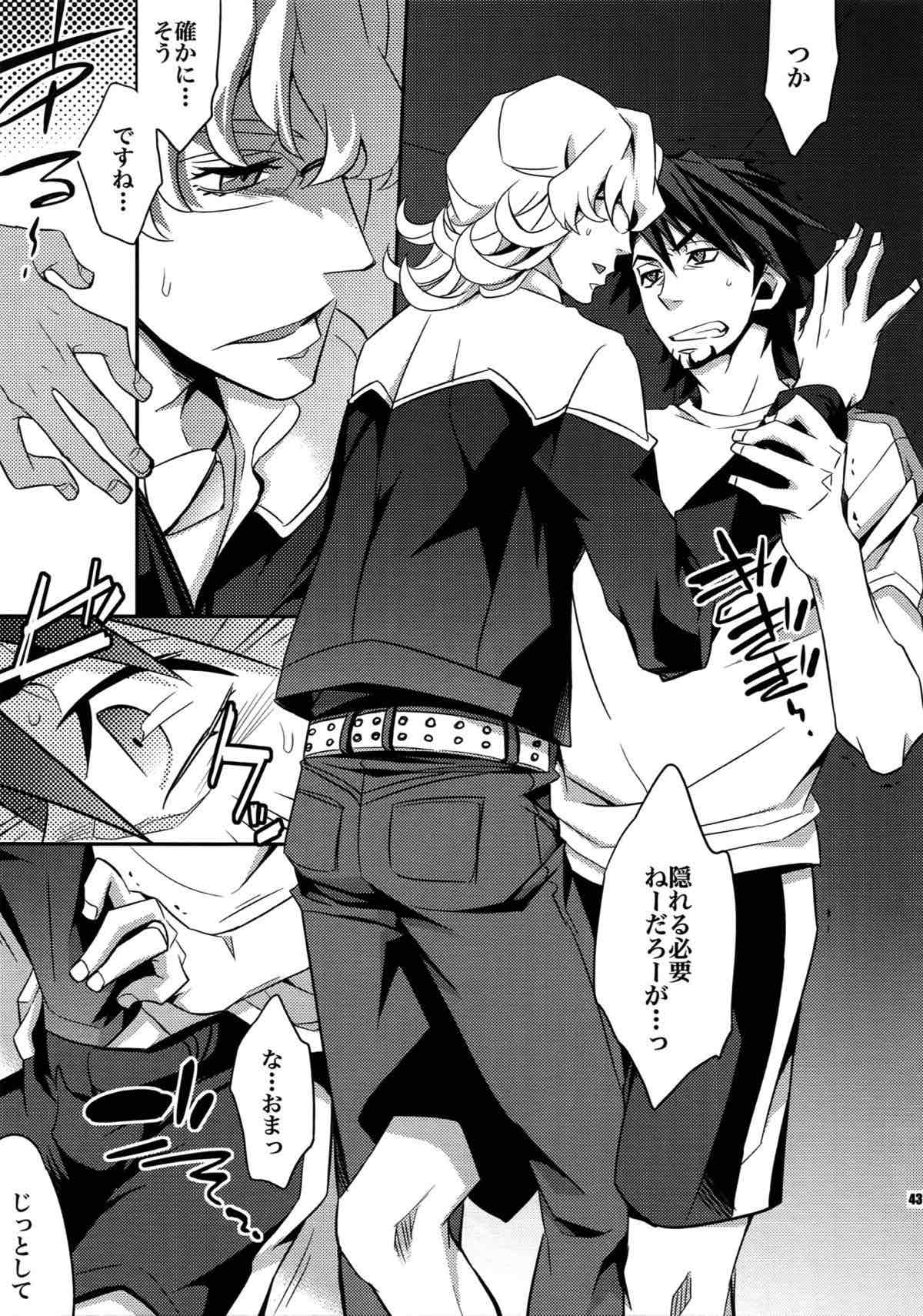 【LOVE】再録【TIGER＆BUNNY/兎虎】 page 37