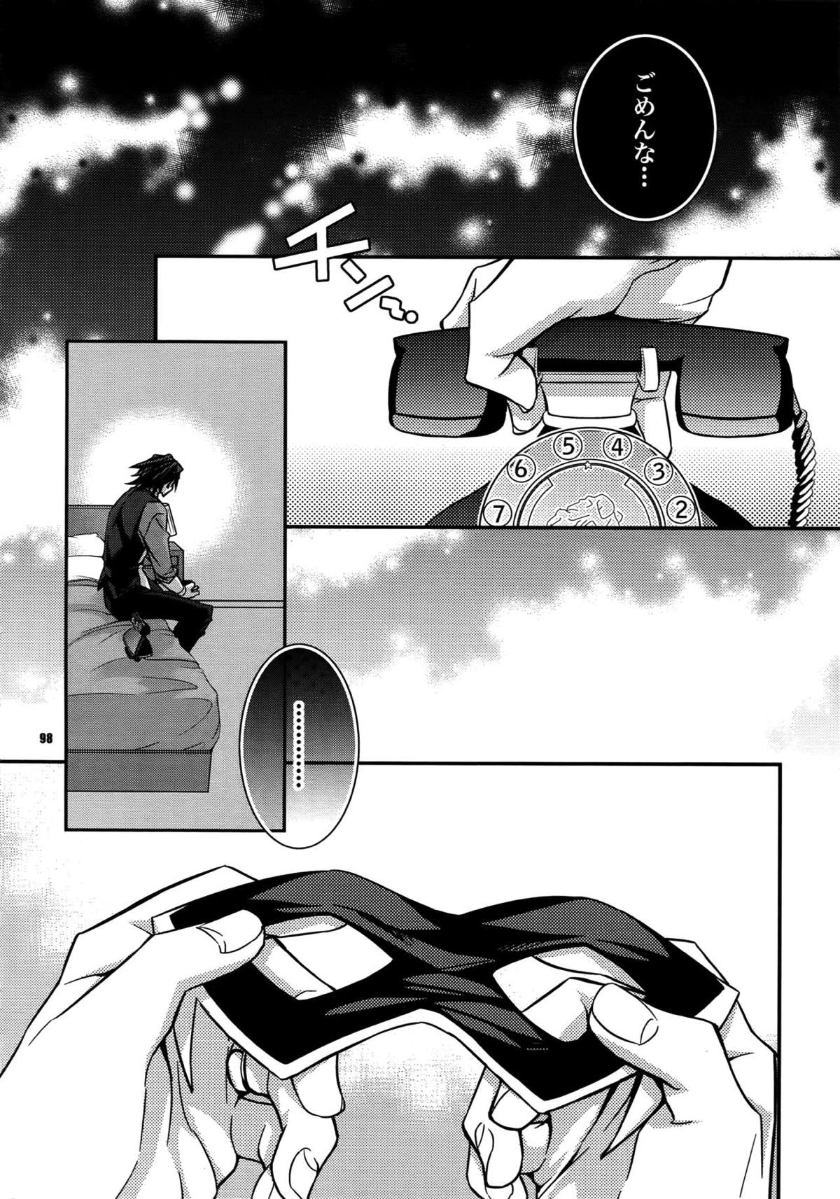 【LOVE】再録【TIGER＆BUNNY/兎虎】 page 87