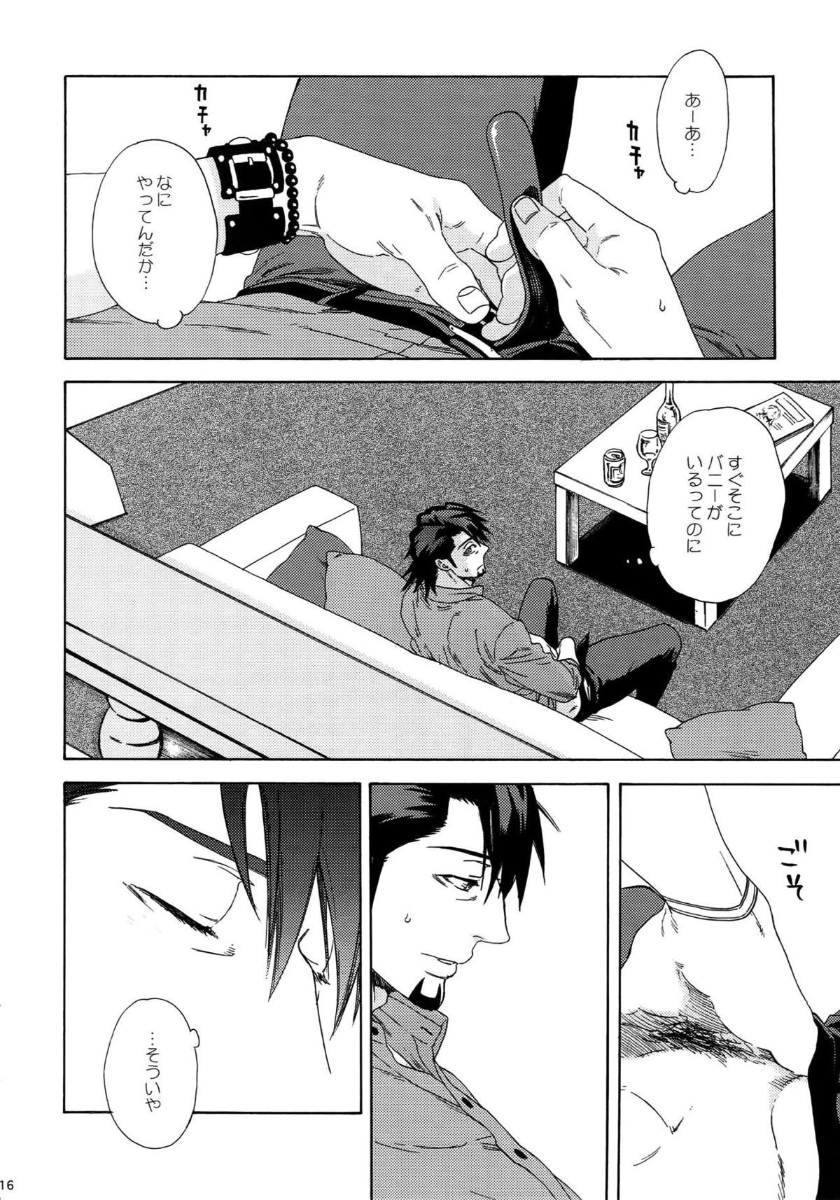 SKETCHBOOK2【TIGER＆BUNNY/虎兎】 page 15