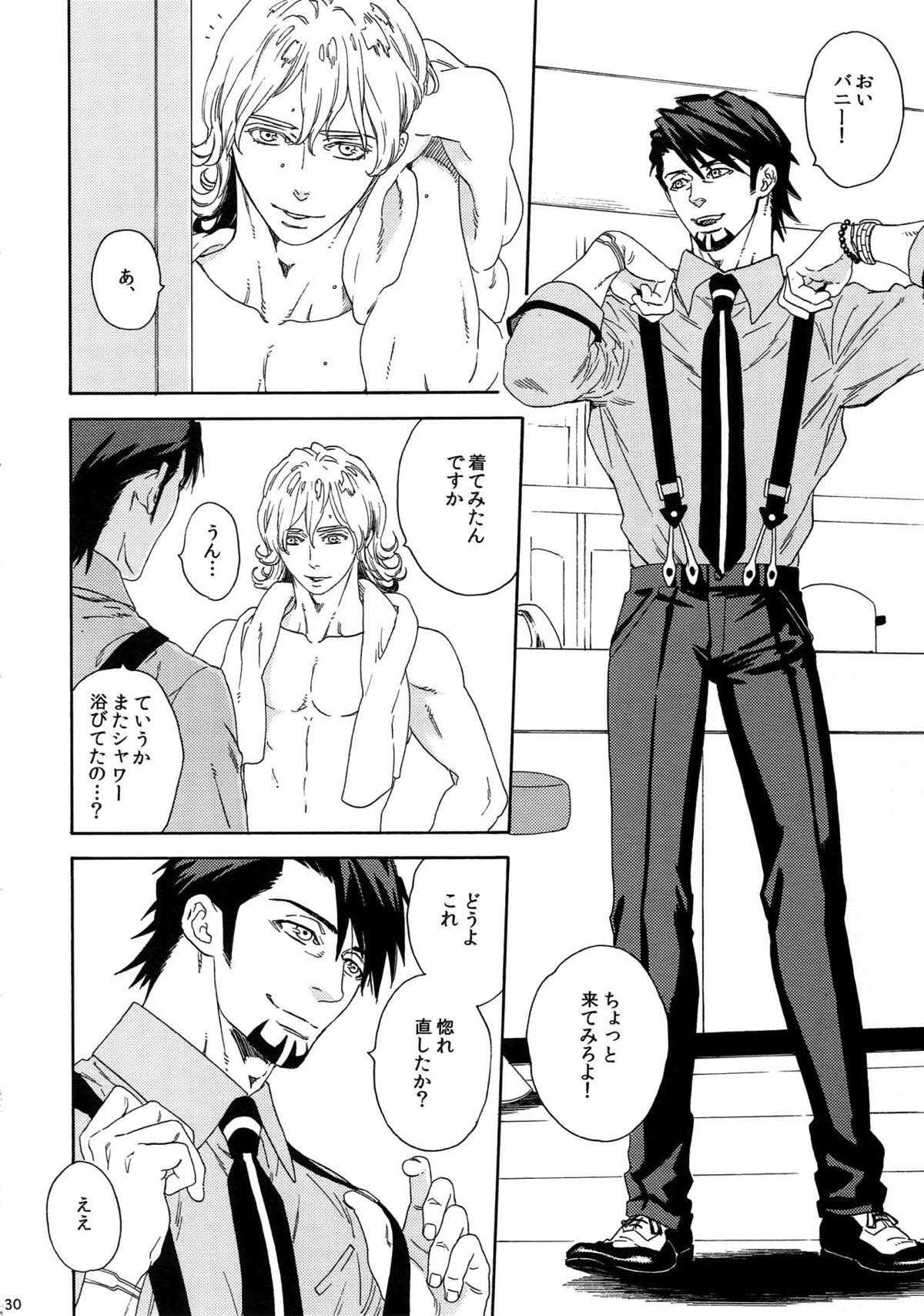 SKETCHBOOK2【TIGER＆BUNNY/虎兎】 page 29