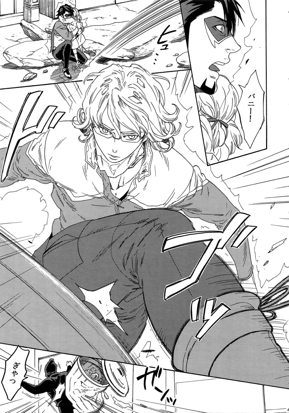 SKETCHBOOK2【TIGER＆BUNNY/虎兎】 page 40