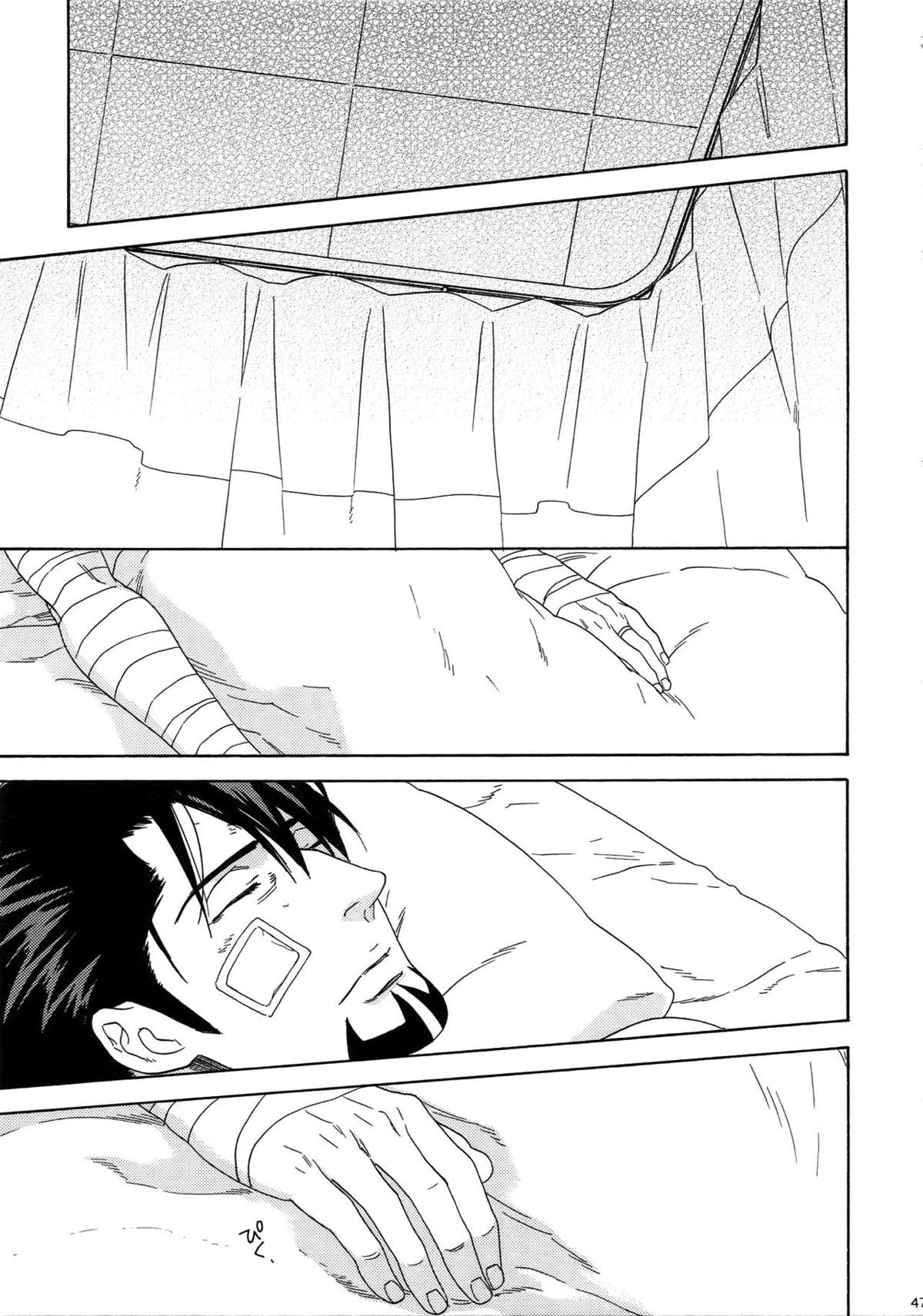 SKETCHBOOK2【TIGER＆BUNNY/虎兎】 page 46