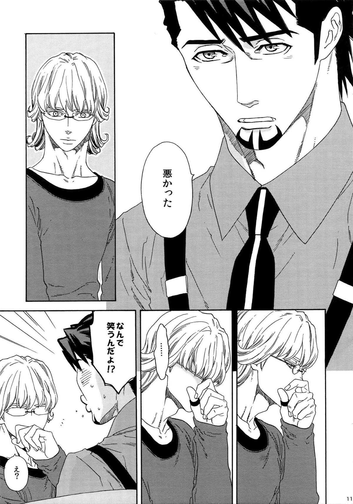 SKETCHBOOK2【TIGER＆BUNNY/虎兎】 page 110