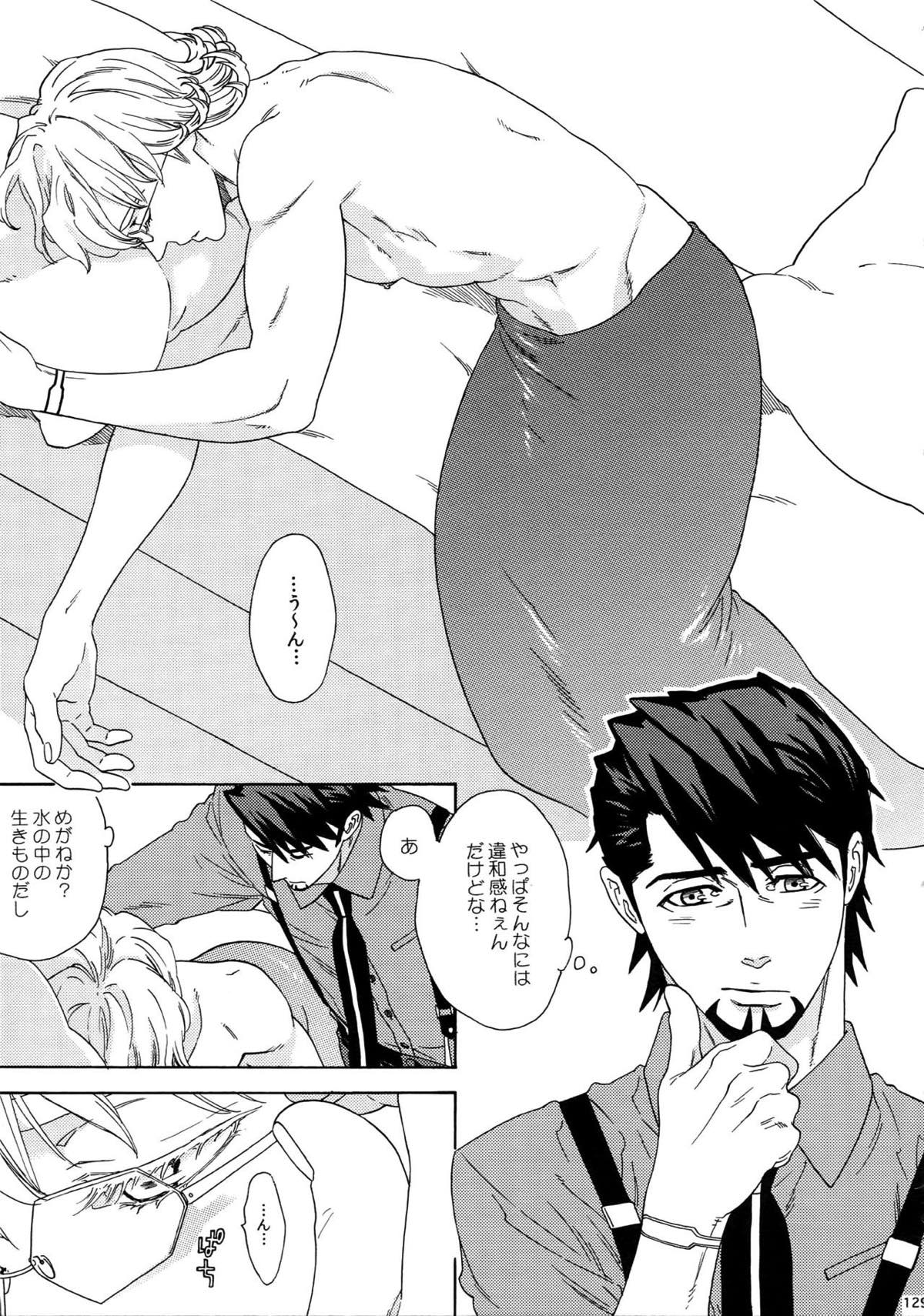 SKETCHBOOK2【TIGER＆BUNNY/虎兎】 page 128