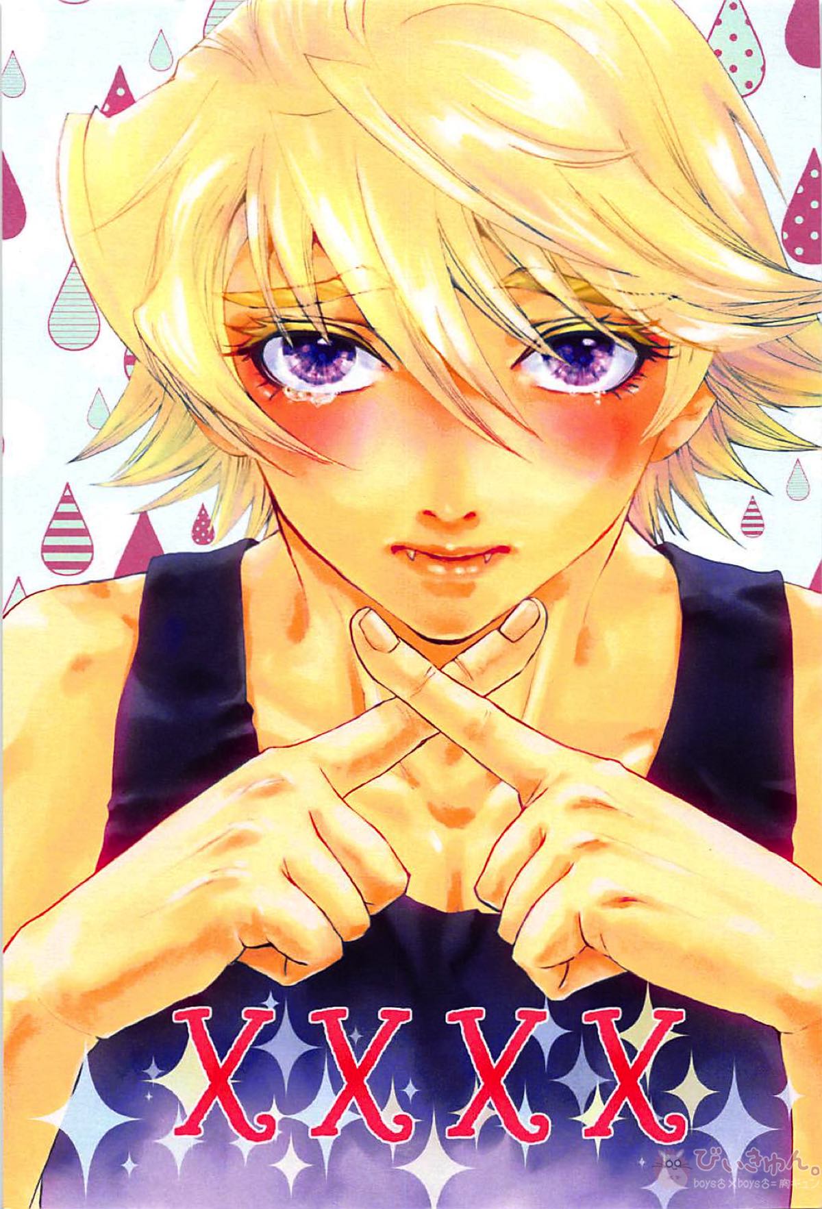BL manga "XXXX【TIGER＆BUNNY/空折】" cover image