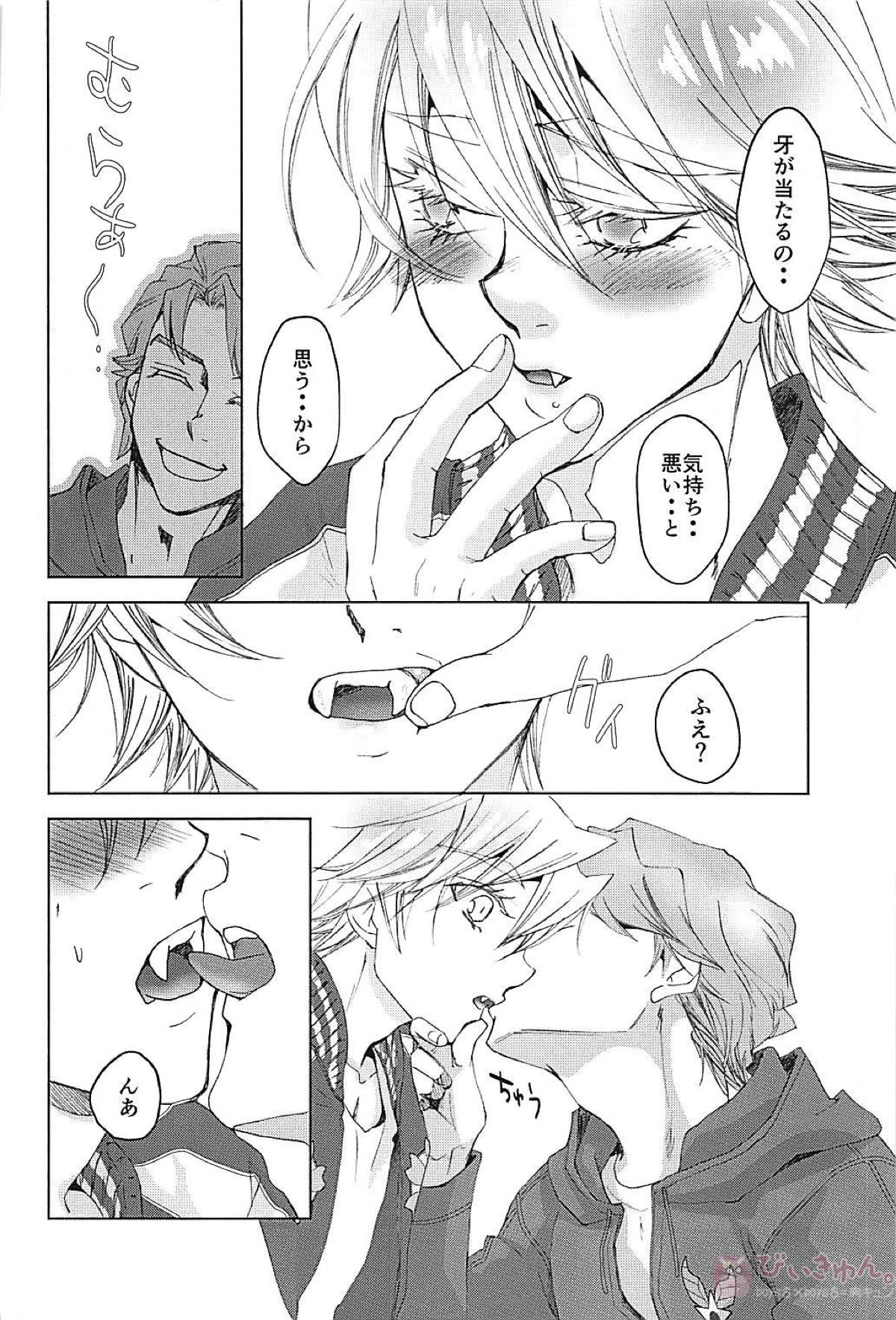 XXXX【TIGER＆BUNNY/空折】 page 22