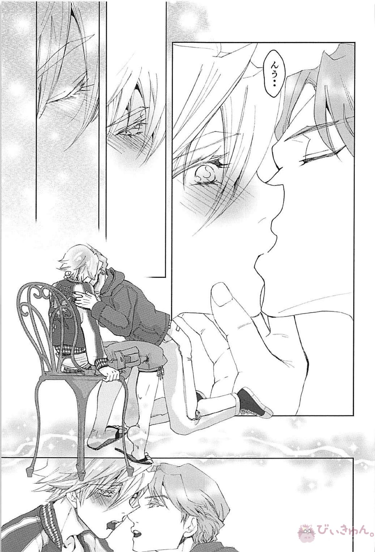 XXXX【TIGER＆BUNNY/空折】 page 23