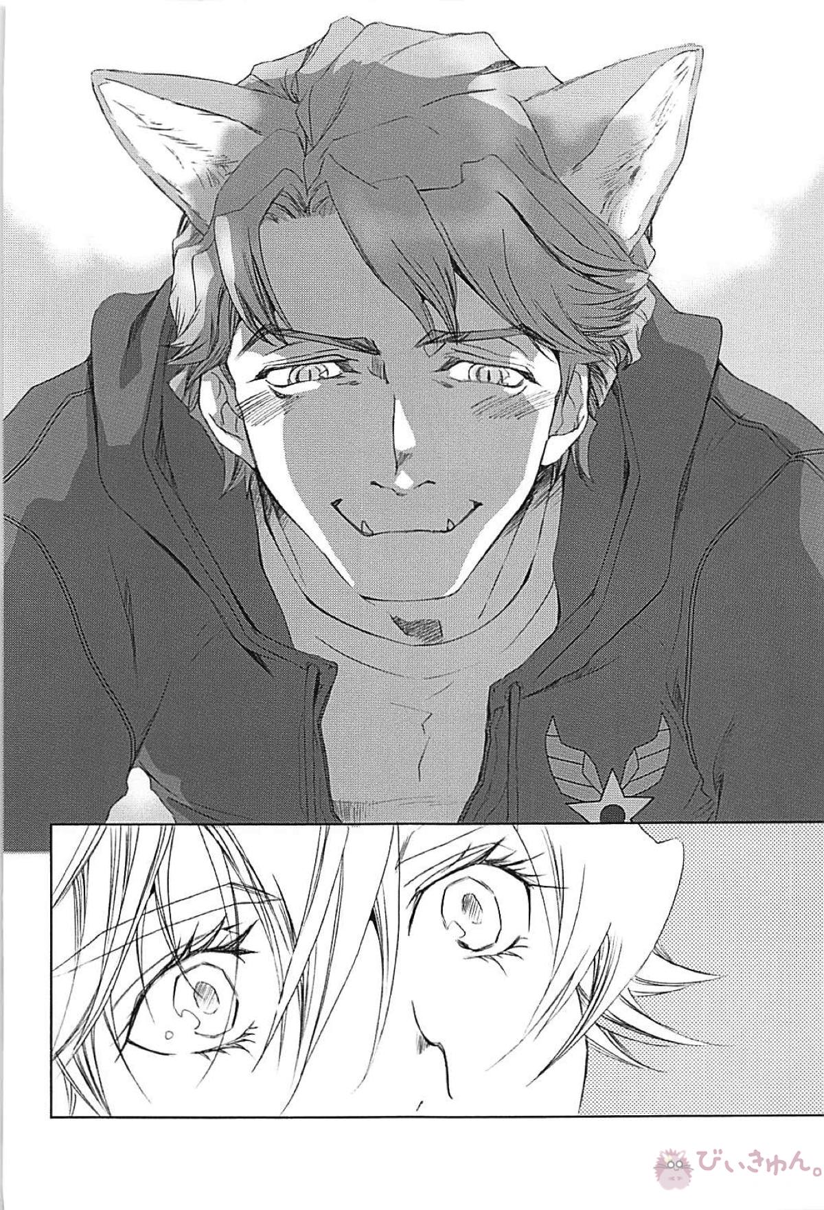 XXXX【TIGER＆BUNNY/空折】 page 28