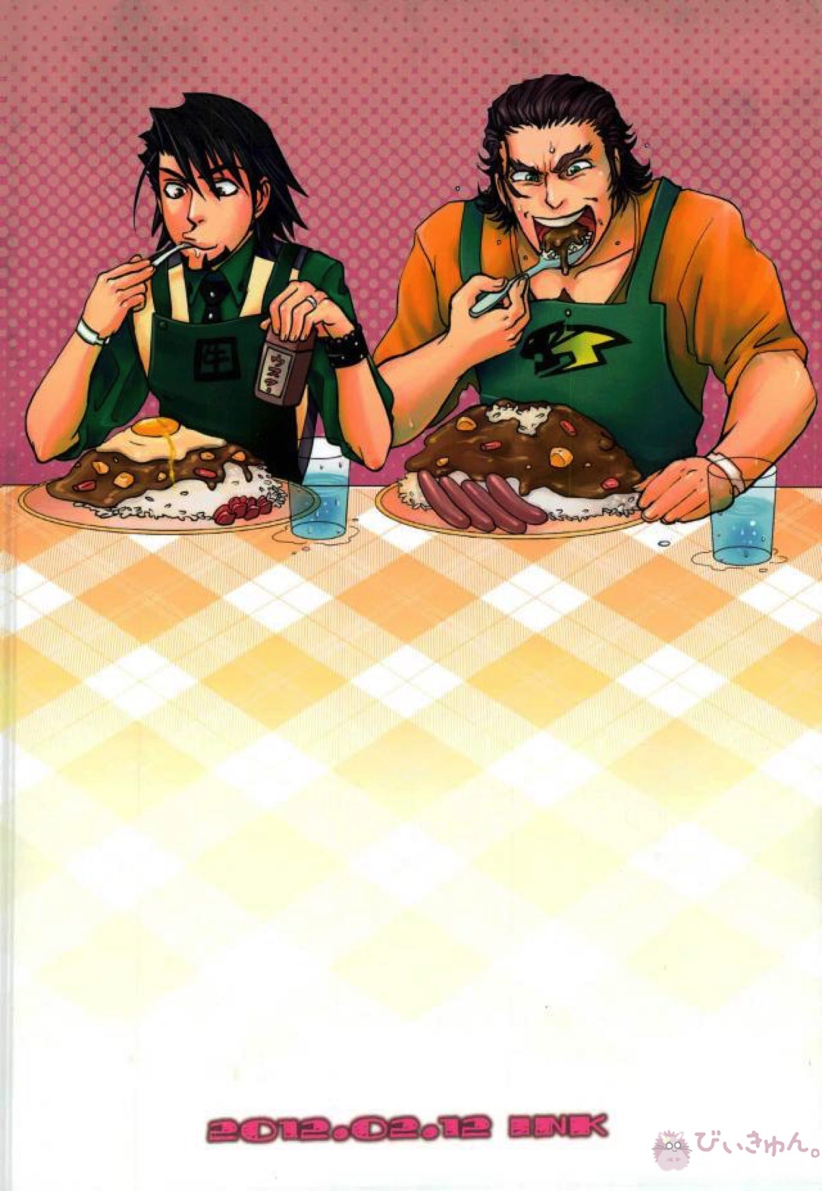 同棲時代【TIGER＆BUNNY/牛虎】 page 54